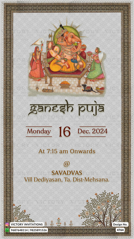 A digital invitation card for a Ganesha Puja event on Monday, 16th December 2024, at 7:15 am onwards at Savadvas, Vill Dediyanas, Ta. Dist-Mehsana.