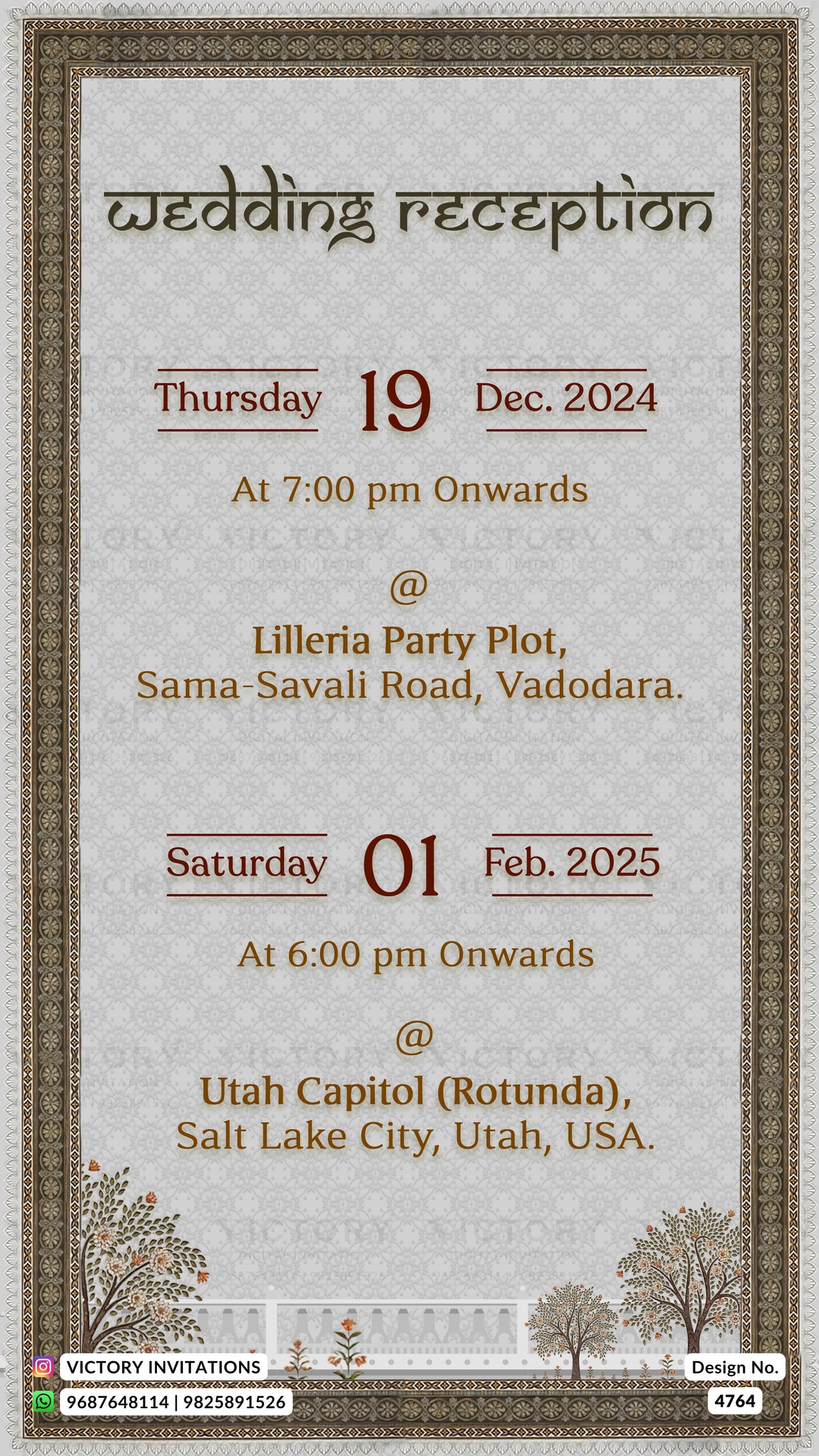 A wedding reception invitation card with a textured light gray background and an ornate brown border. The text details two event dates: Thursday, December 19, 2024, and Saturday, February 01, 2025, with venue addresses in Vadodara and Salt Lake City, Utah.