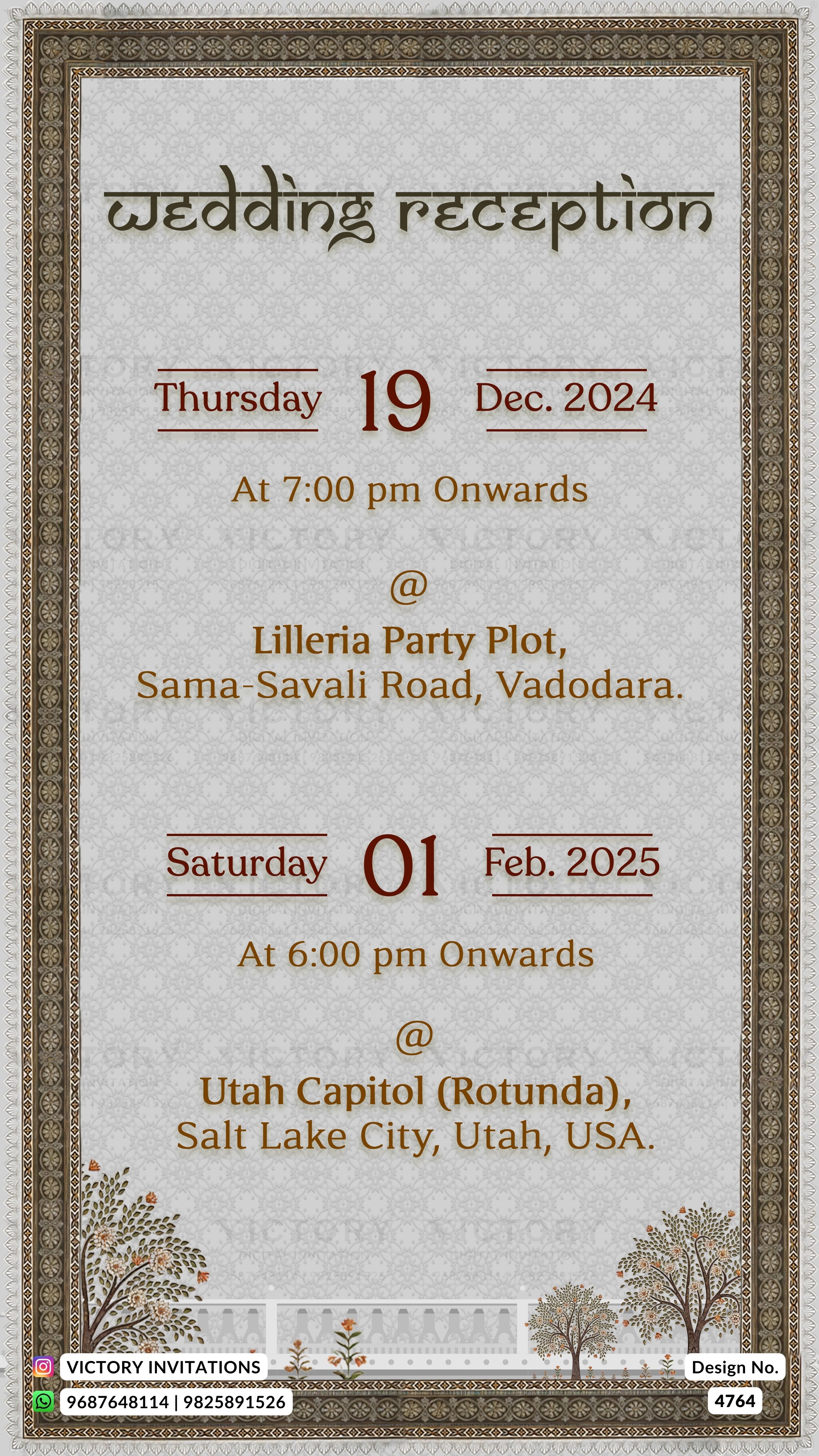 A wedding reception invitation card with a textured light gray background and an ornate brown border. The text details two event dates: Thursday, December 19, 2024, and Saturday, February 01, 2025, with venue addresses in Vadodara and Salt Lake City, Utah.