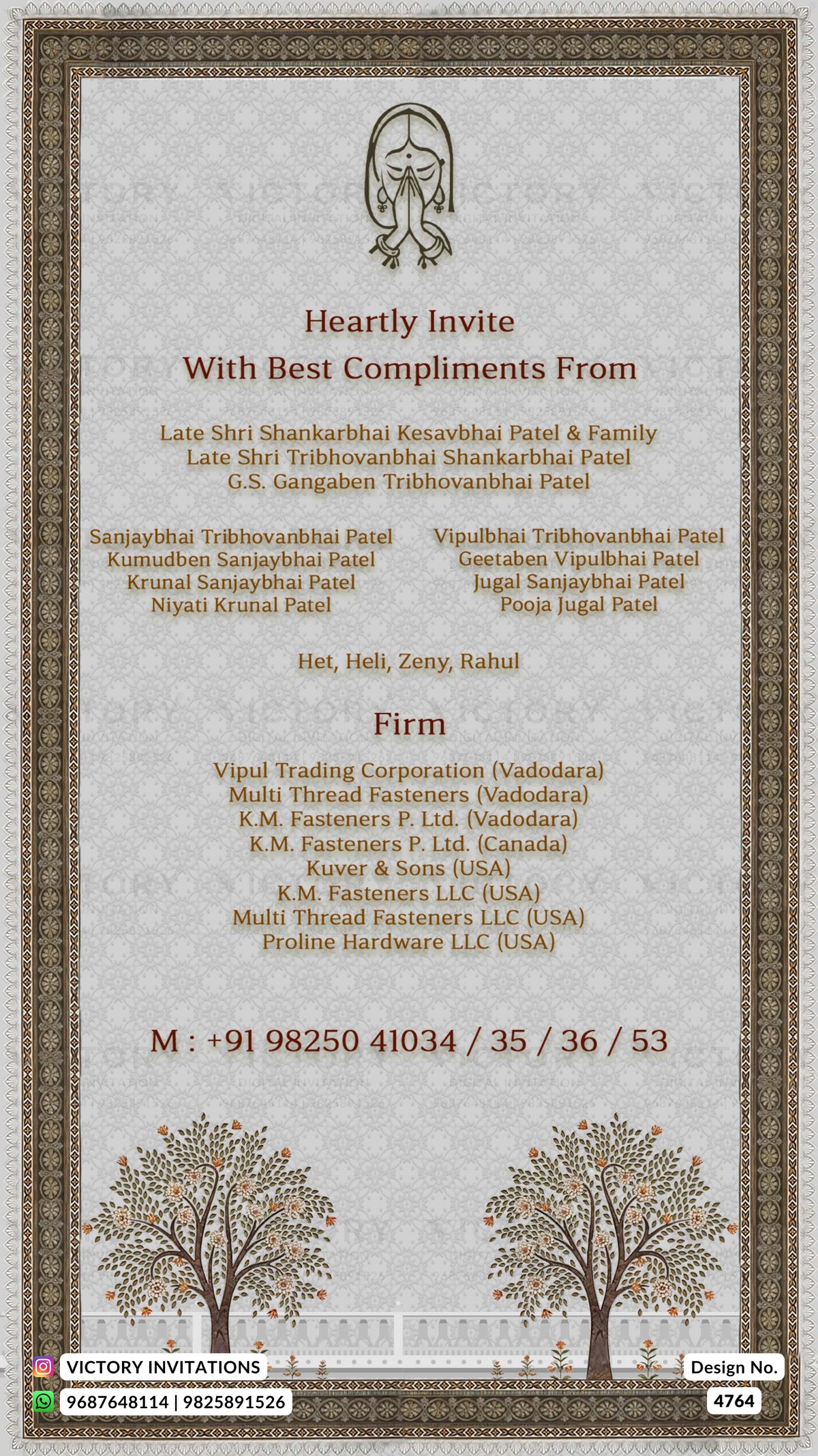 A digital preview of a wedding invitation card design from Victory Invitations, featuring a beige and brown textured background with ornate borders, elegant text, and stylized tree illustrations at the bottom.