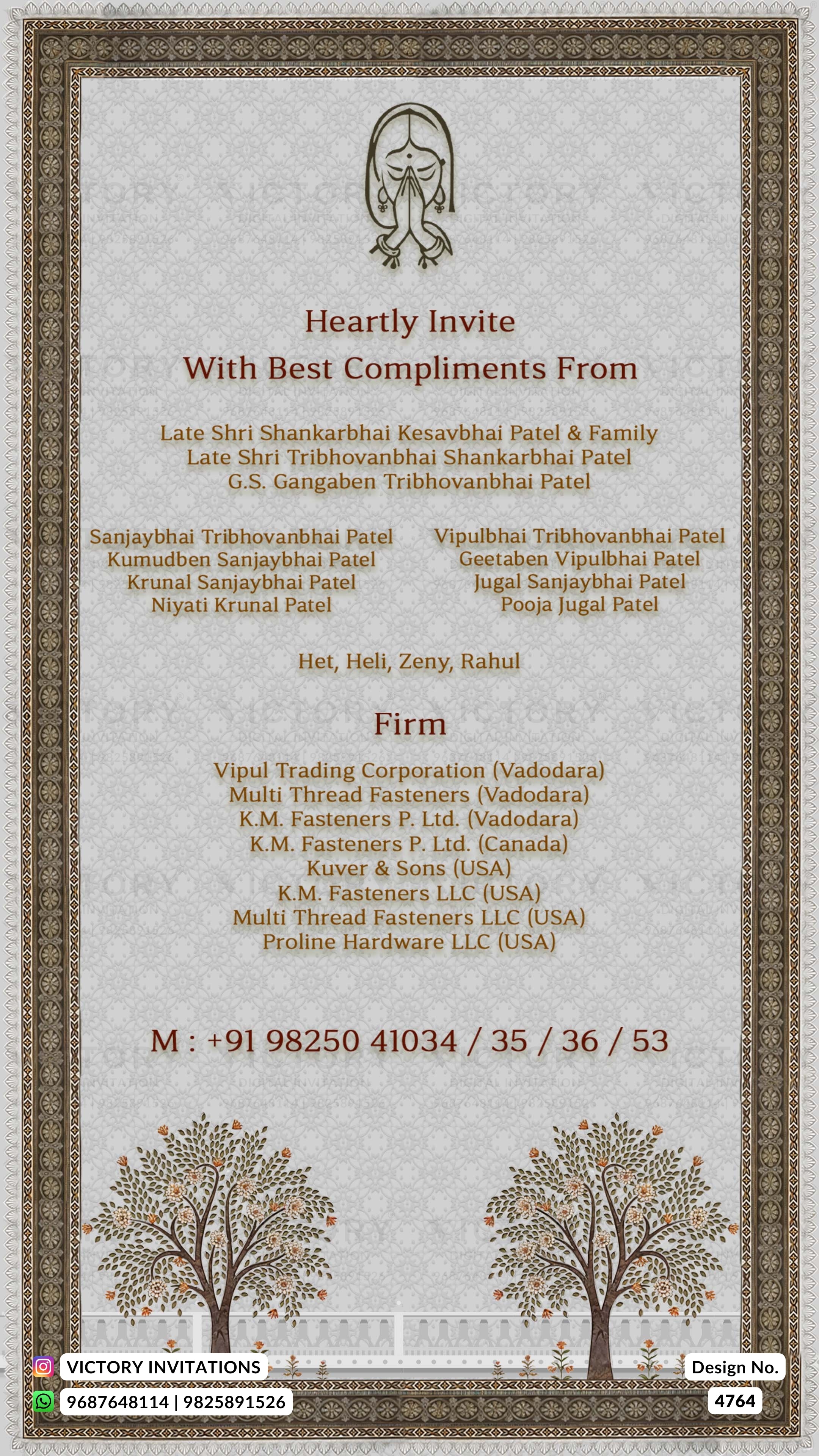 A digital preview of a wedding invitation card design from Victory Invitations, featuring a beige and brown textured background with ornate borders, elegant text, and stylized tree illustrations at the bottom.