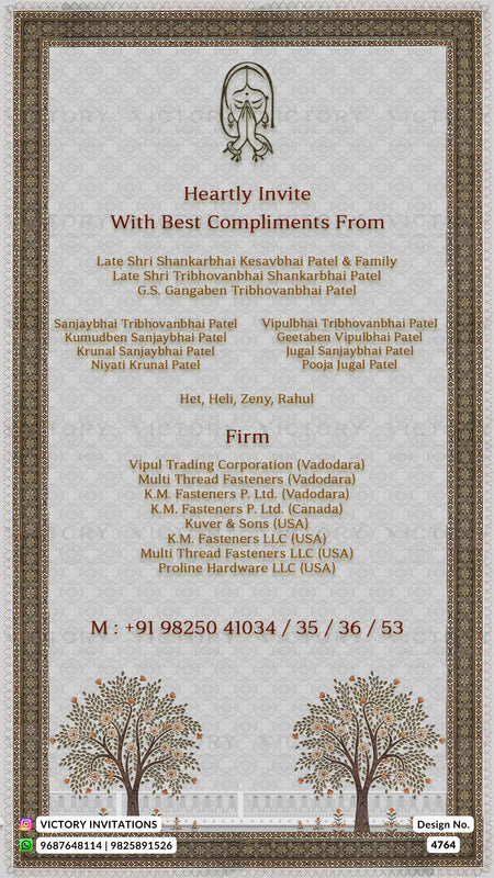 A digital preview of a wedding invitation card design from Victory Invitations, featuring a beige and brown textured background with ornate borders, elegant text, and stylized tree illustrations at the bottom.
