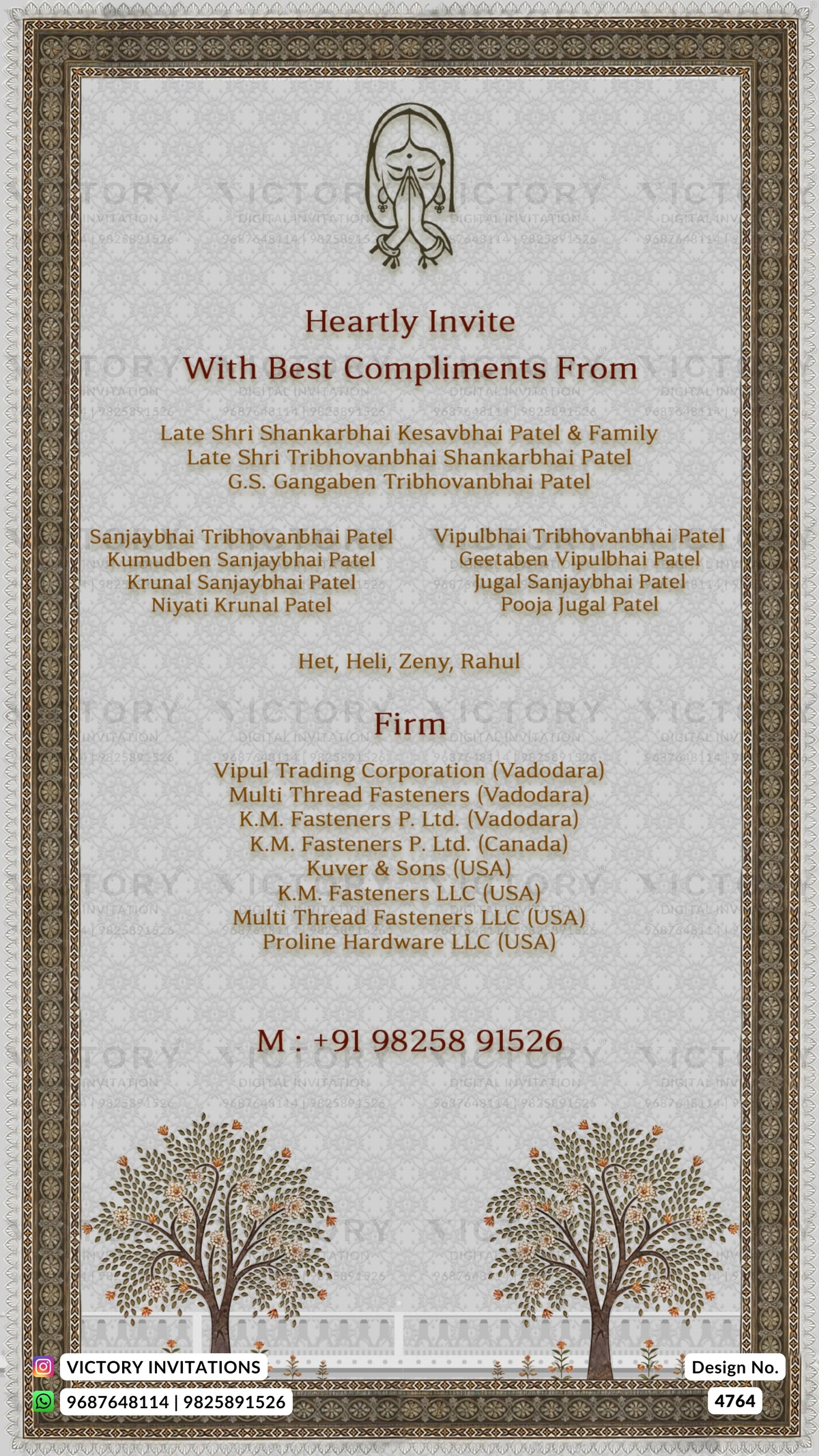A digital preview of a wedding invitation card design from Victory Invitations, featuring a beige textured background, ornate brown borders, and illustrations of trees at the bottom.
