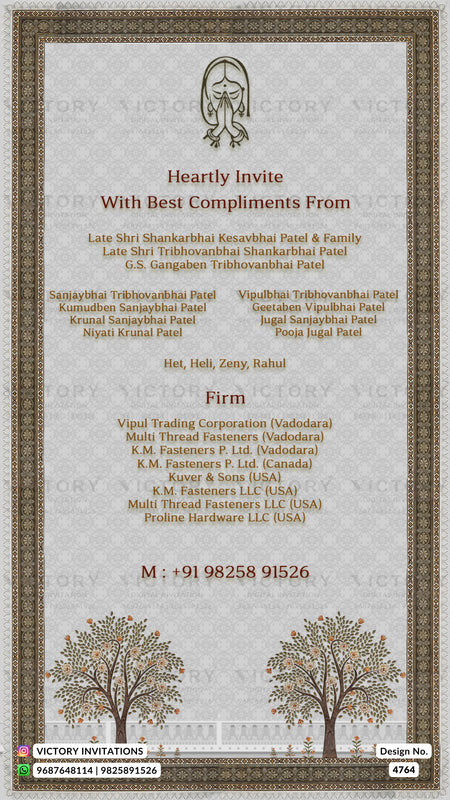 A digital preview of a wedding invitation card design from Victory Invitations, featuring a beige textured background, ornate brown borders, and illustrations of trees at the bottom.