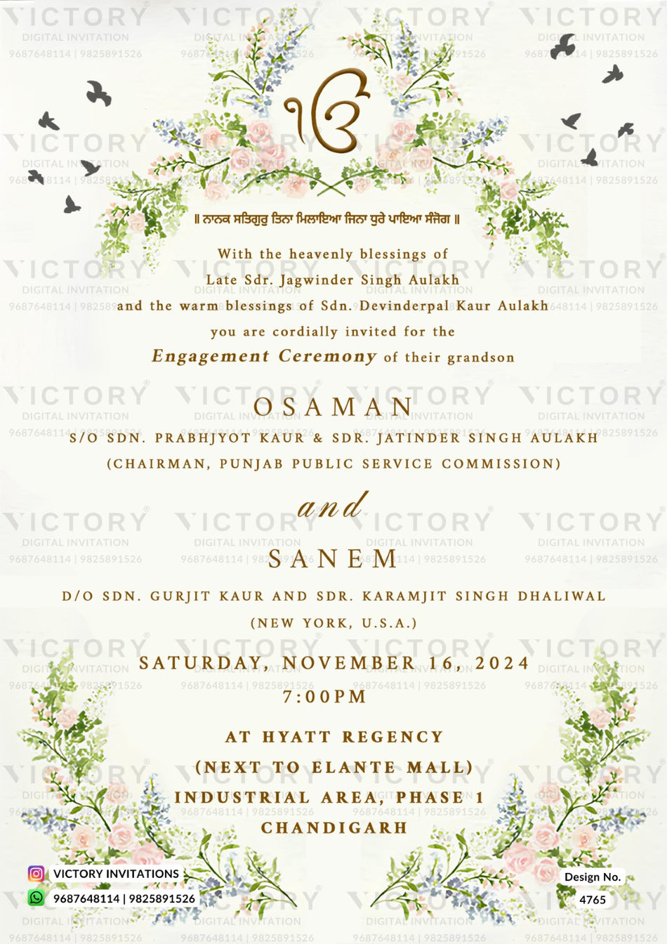 A digital preview of a wedding invitation card featuring a cream background with elegant watercolor floral arrangements in pink, green, and white, accented by small black butterflies. The text is written in a mix of gold and dark brown fonts, with the names 'Osaman' and 'Sanem' highlighted.