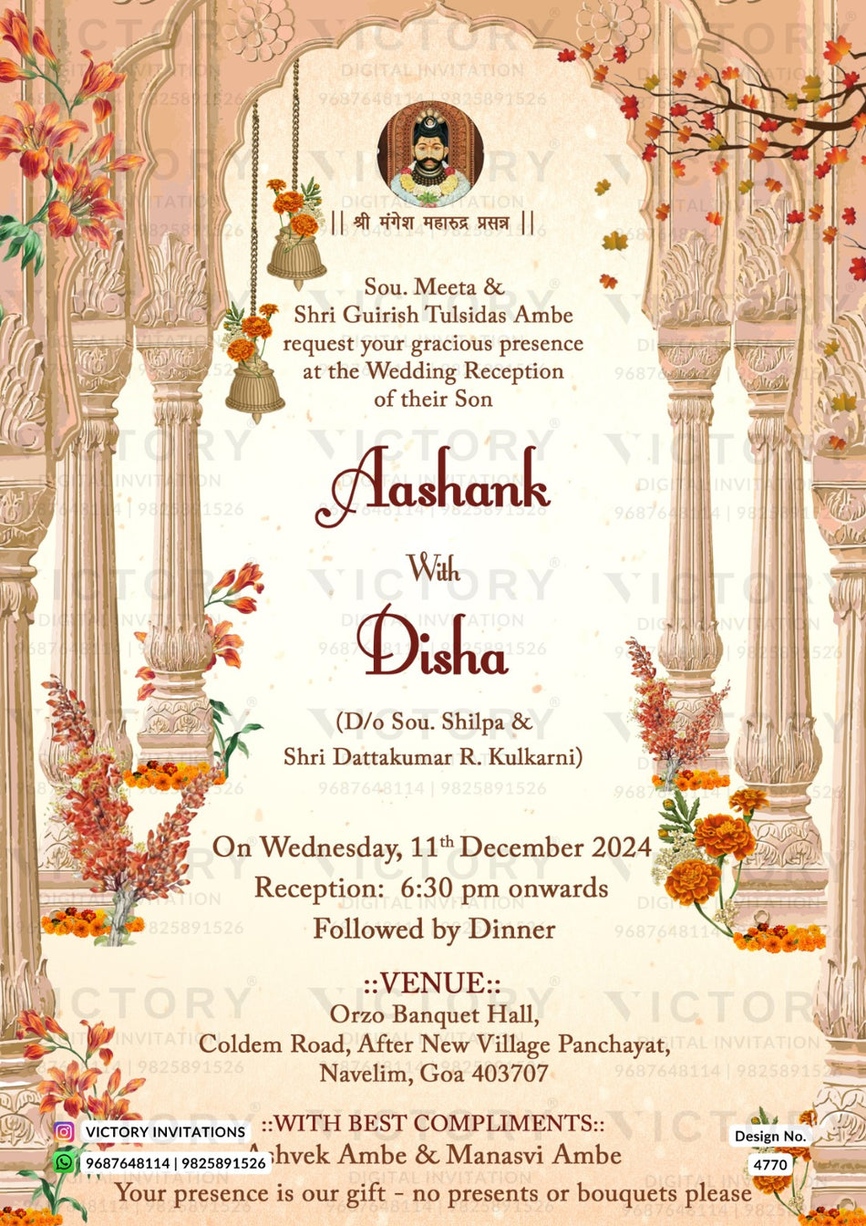 A wedding reception invitation card featuring an ornate cream and beige background with illustrations of pillars, hanging bells, and autumn leaves. The text is written in English and Hindi, with the names Aashank and Disha prominently displayed in the center.