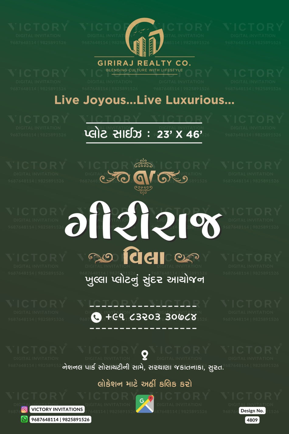 Opening invitation card in gujarati language with minimalistic theme design 4809