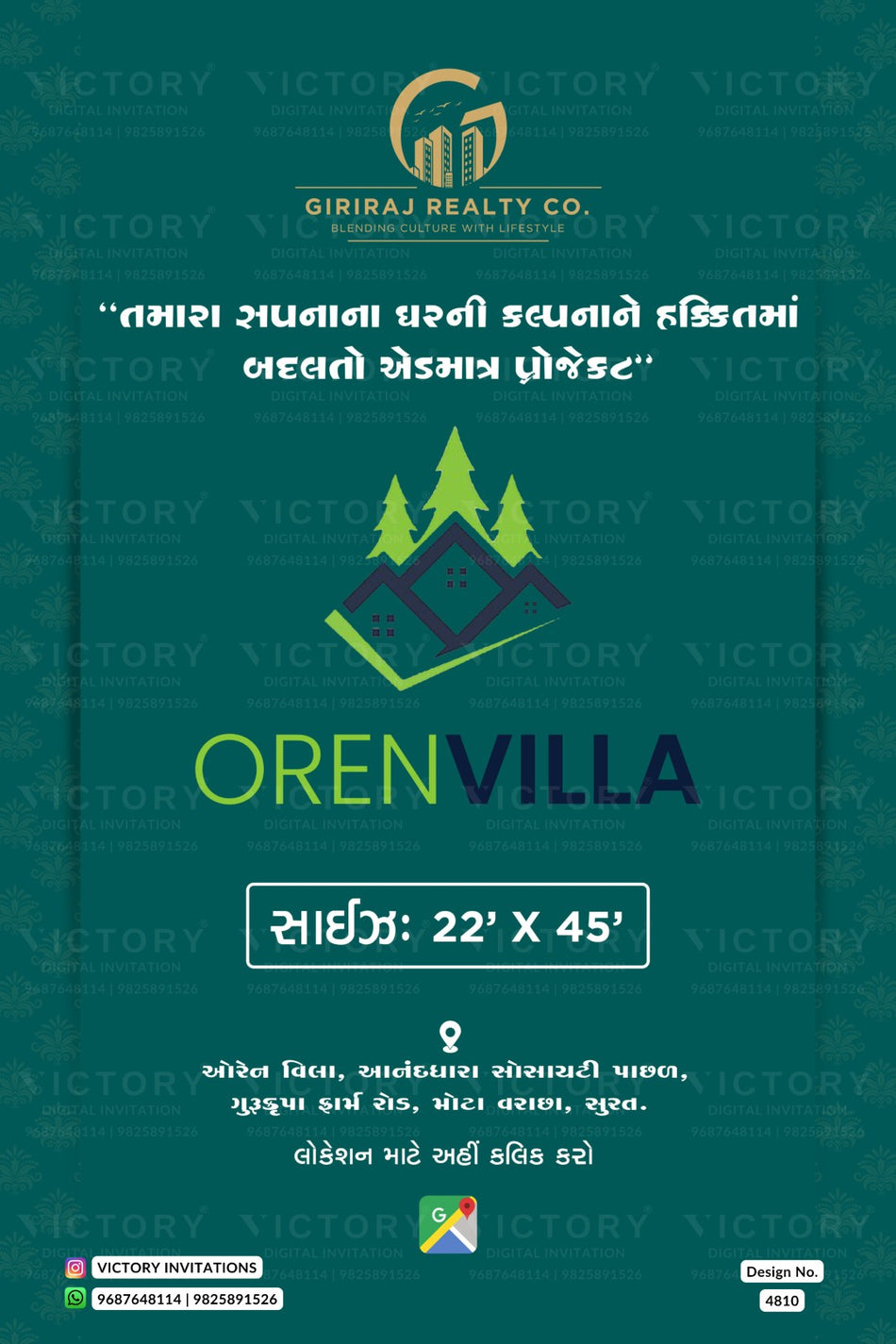 Opening invitation card in gujarati language with minimalistic theme design 4810