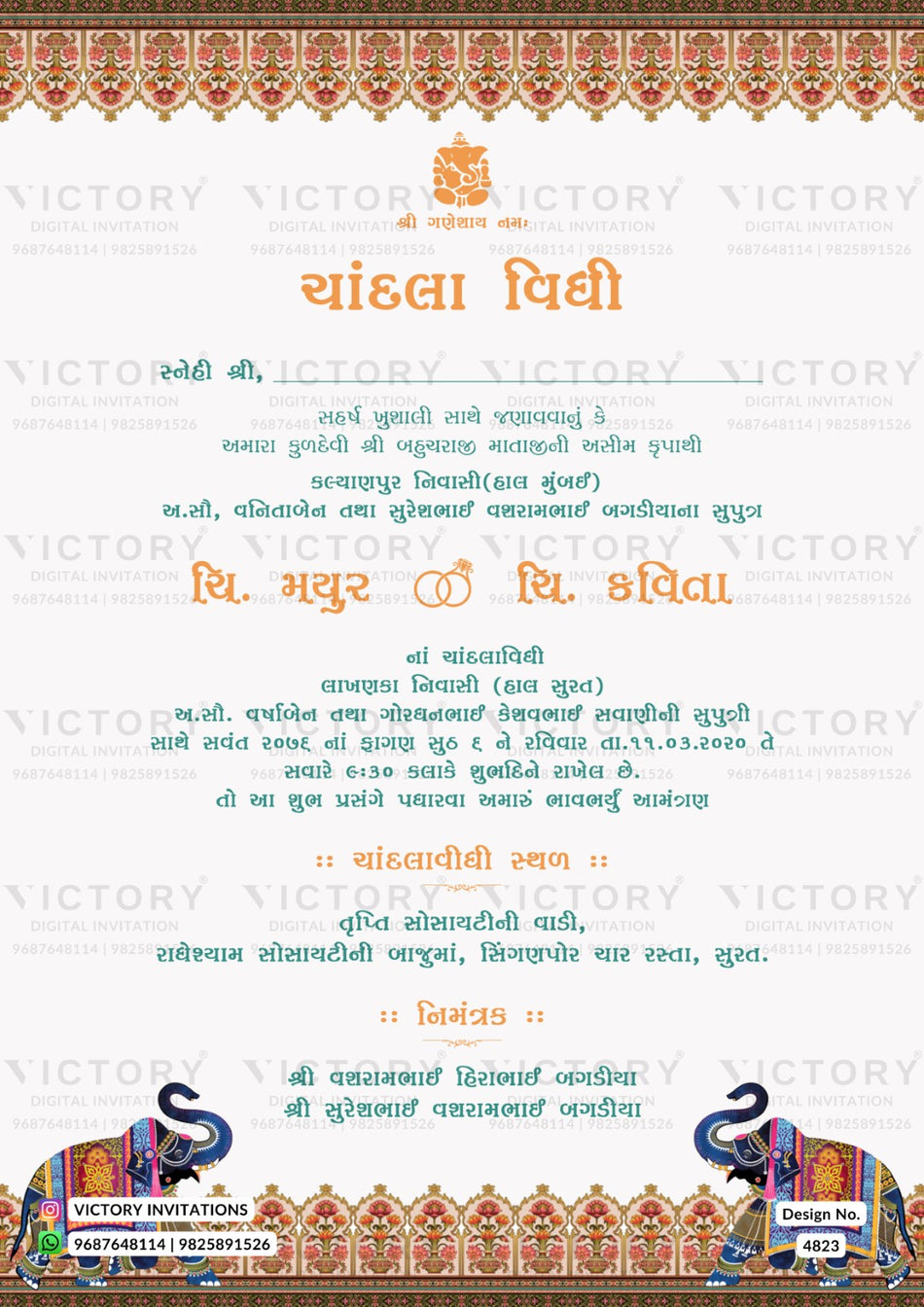 Engagement ceremony invitation card in gujarati language with elephant as traditional theme design 4823