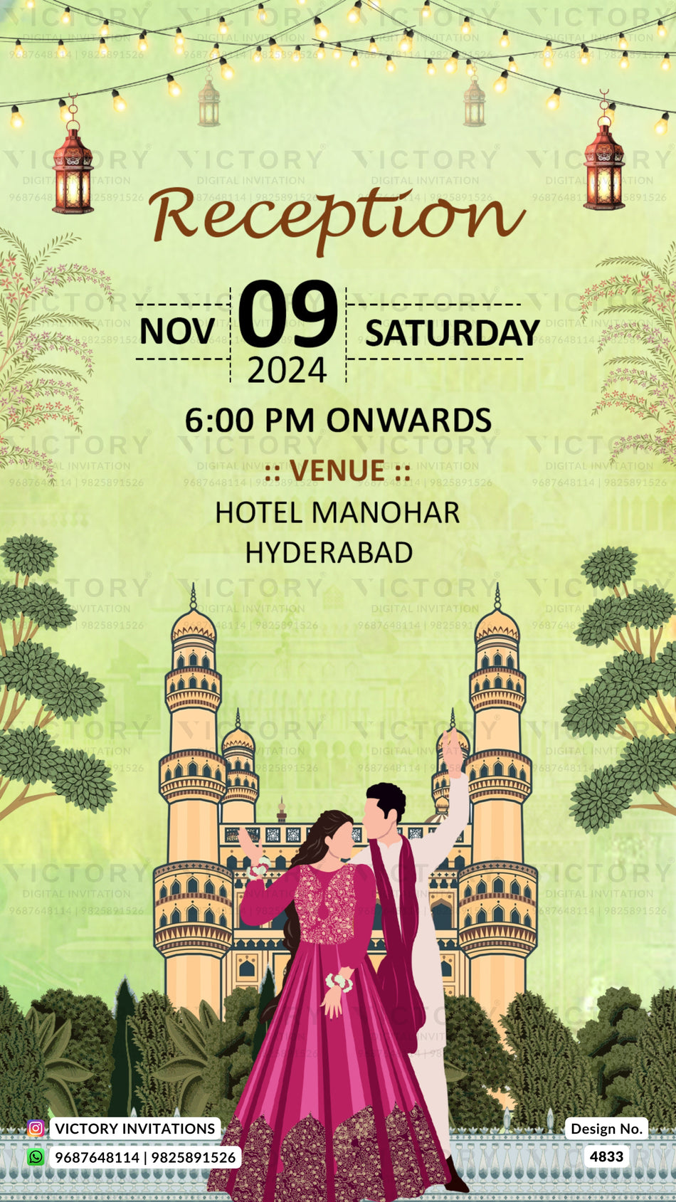 Reception Party invitation card in english language with leaves, mahal as destination theme design 4833