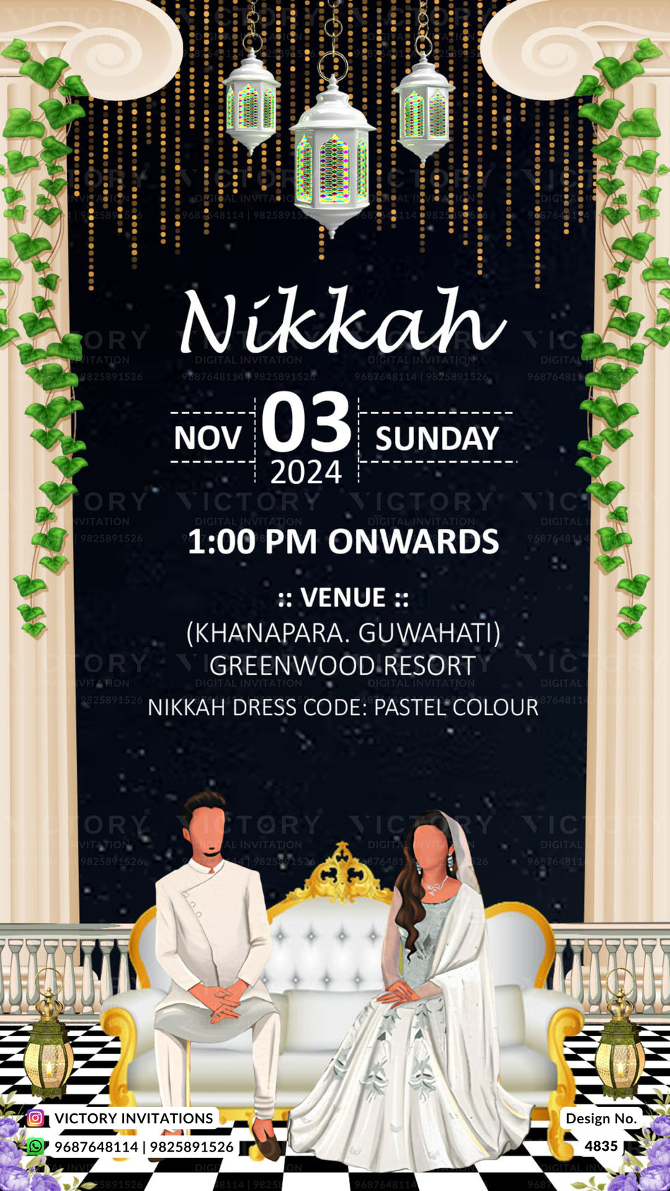 Nikah ceremony invitation card of Muslim family in english language with traditional theme design 4835