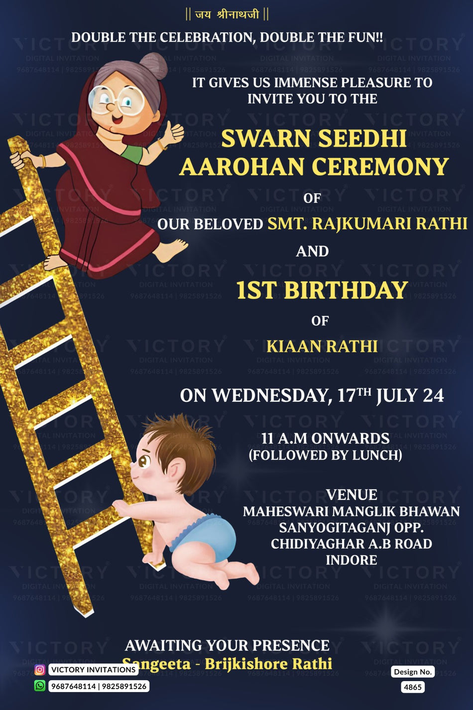 Swarn Sidi Aarohan Ceremony invitation card in english language with stairs, doodle as minimalistic theme design 4865