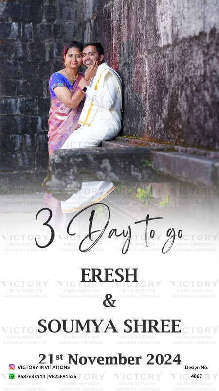 A wedding invitation card design featuring a couple sitting on a stone wall, with the text '3 Day to go', 'ERESH & SOUMYA SHREE', and '21st November 2024'.