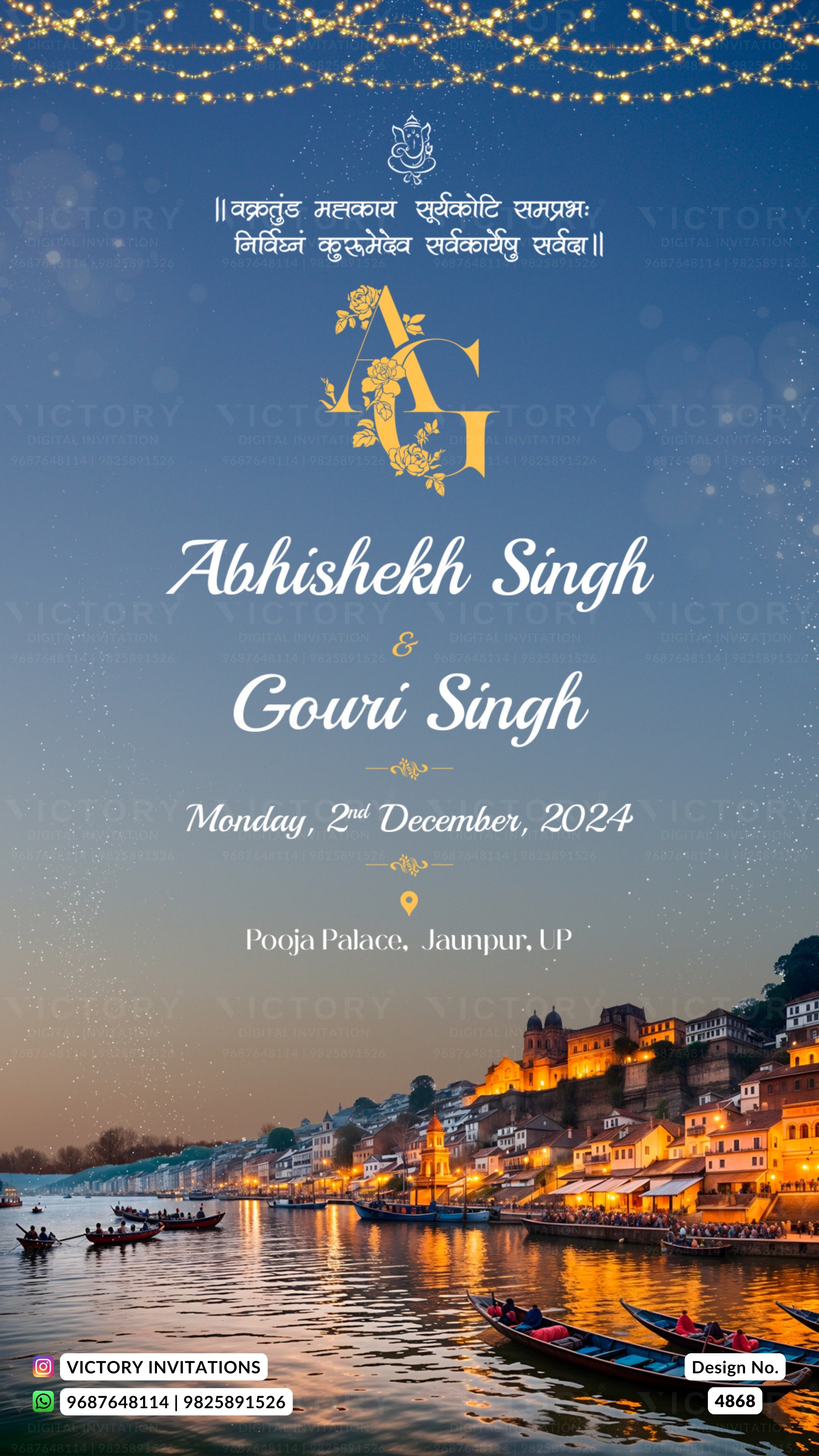 A digital invitation card design for a wedding, featuring a scenic photograph of a riverfront town at dusk with boats and illuminated buildings. The top portion has a blue gradient background with gold string lights, Devanagari text, a gold monogram logo, and the names 'Abhishek Singh & Gouri Singh' in elegant white script, along with the date 'Monday, 2nd December, 2024' and venue 'Pooja Palace, Jaunpur, UP'.