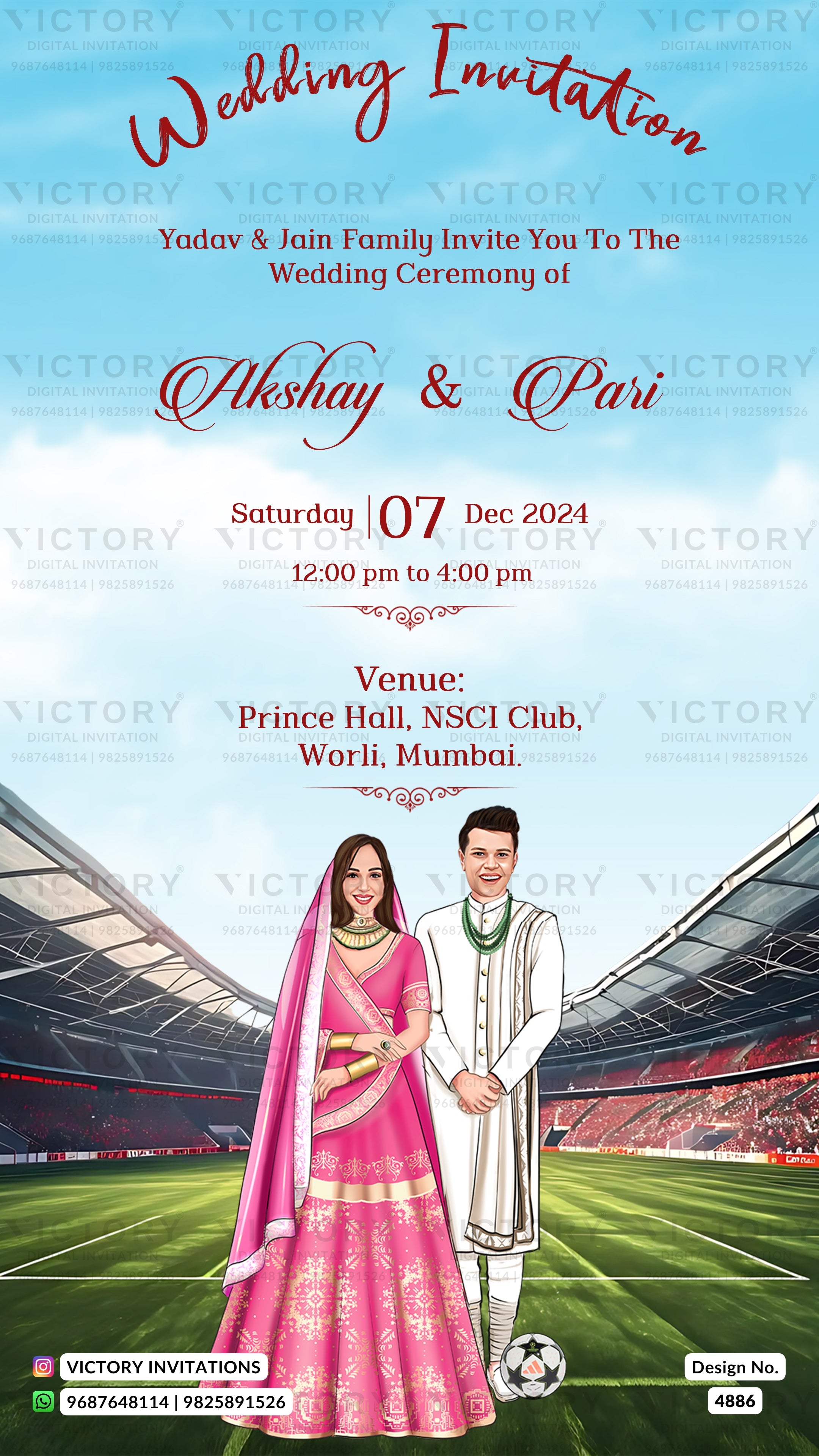 A digital wedding invitation card featuring an illustration of a bride in a pink traditional outfit and a groom in a white kurta standing on a football field in front of a stadium. The text reads 'Wedding Invitation' and details the wedding of Akshay & Pari, held on Saturday, 07 Dec 2024 at 12:00 pm to 4:00 pm at Prince Hall, NSCI Club, Worli, Mumbai.