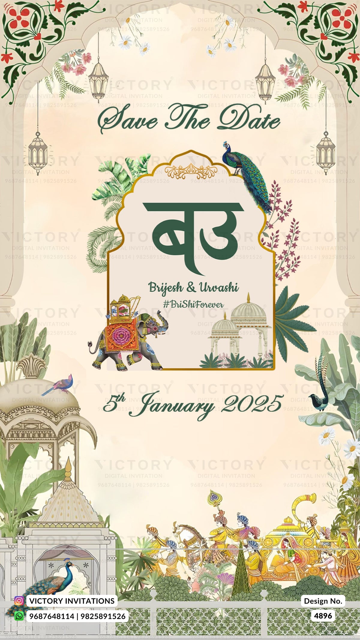 An ornate Indian-themed 'Save The Date' invitation card design with Hindi text 'हैब', decorative peacocks, elephants, floral motifs, and traditional festive illustrations on a cream background.