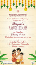 Ayush Homan ceremony invitation card in english language with leaves, flowers as minimalistic theme design 4907.