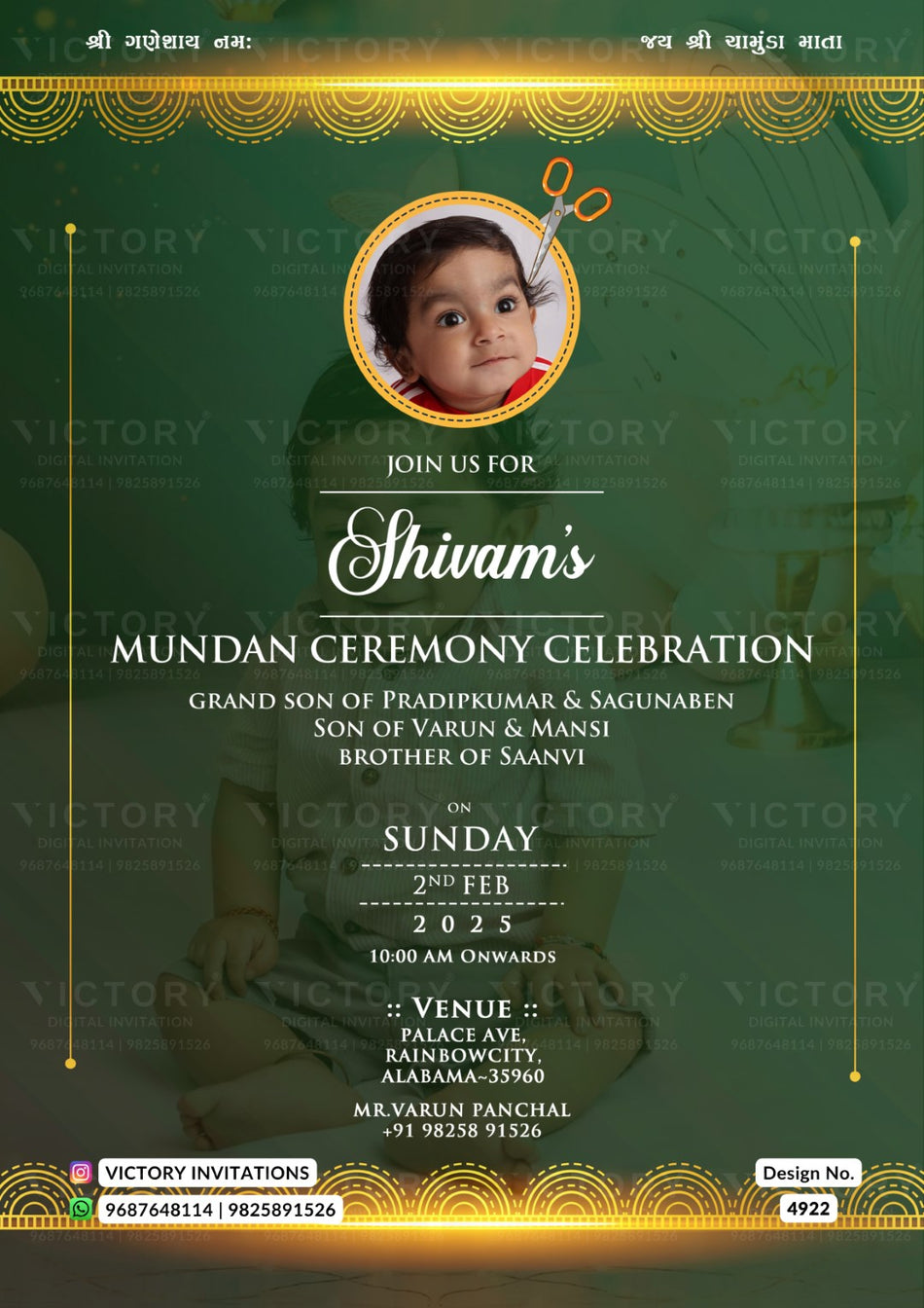 Mundan sanskar ceremony invitation card in english language with boy photo, frame as minimalistic theme design 4922
