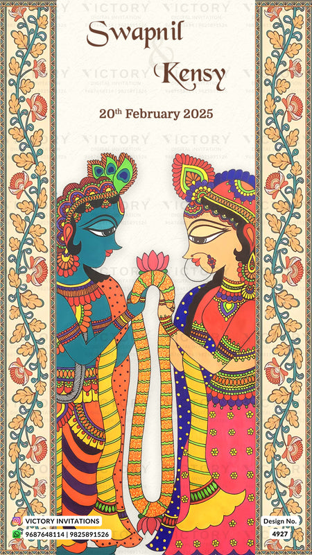 A traditional Indian wedding invitation card featuring a hand-painted style illustration of Lord Krishna and Queen Sita. The card has a cream background with decorative floral borders on the sides and custom text at the top reading 'Swapnil & Kensy 20th February 2025'.