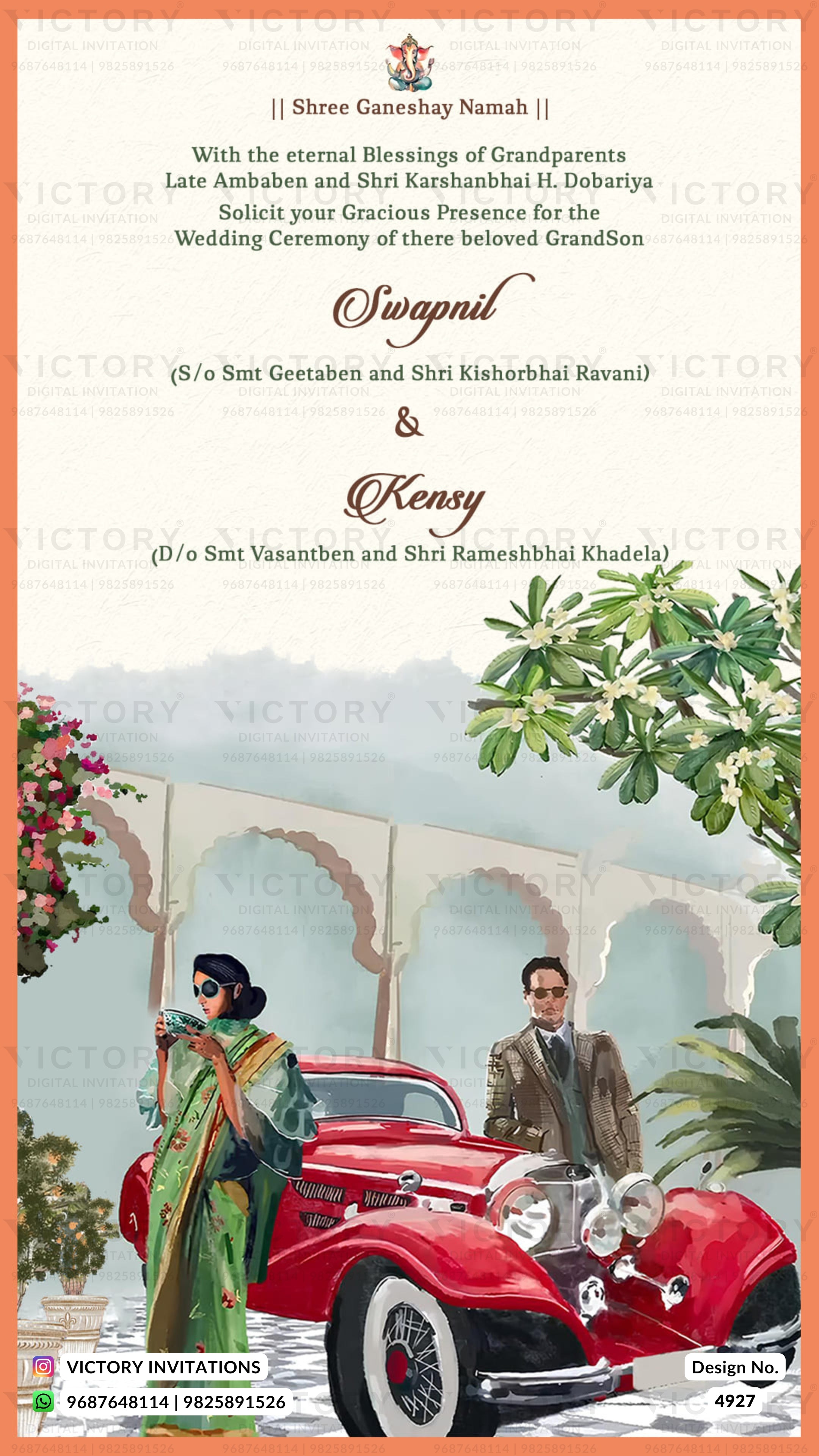 A wedding invitation card featuring a vintage illustration of a woman in a green sari and a man standing beside a red car, with Arabic and English text at the top and a decorative border.
