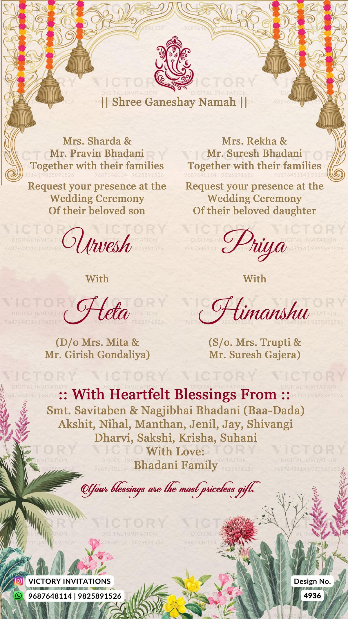 A Shree Ganeshay Namah wedding invitation card featuring a cream and gold background with traditional Indian motifs, hanging bells, floral borders, and names of the bride and groom in elegant script.