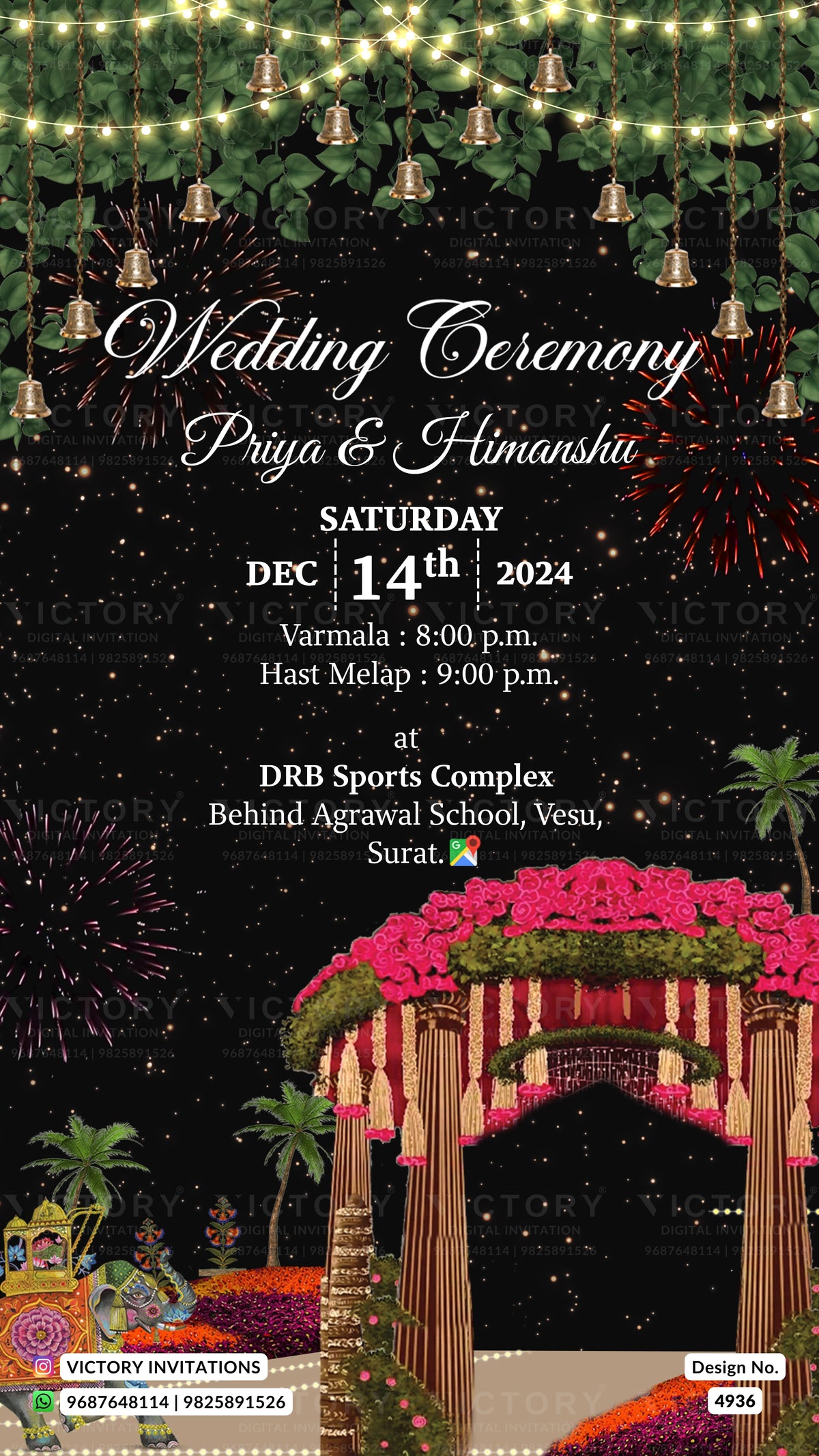 A digital wedding invitation card featuring a festive Indian wedding theme. The design has a black starry night sky background with hanging string lights, green foliage, and red fireworks.