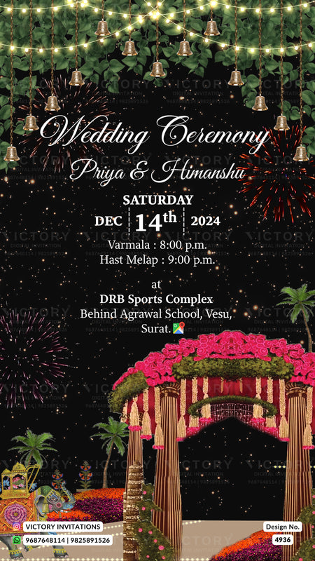 A digital wedding invitation card featuring a festive Indian wedding theme. The design has a black starry night sky background with hanging string lights, green foliage, and red fireworks.