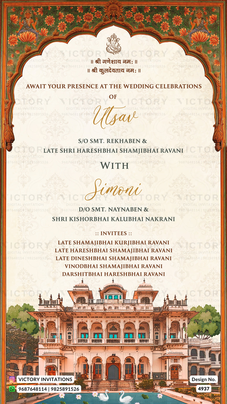 Wedding ceremony invitation card of hindu gujarati kathiyawadi family in english language with mahal, duck as royal theme design 4937