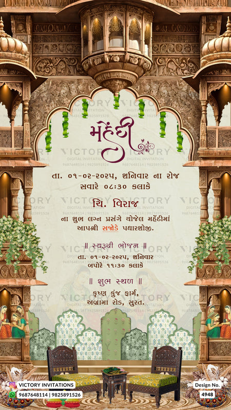 A digital Indian wedding invitation card featuring an ornate traditional Indian architectural background with domes and pillars. The central design has a cream-colored arch with the word 'Mehndi' written in Devanagari script, surrounded by green hanging leaves.
