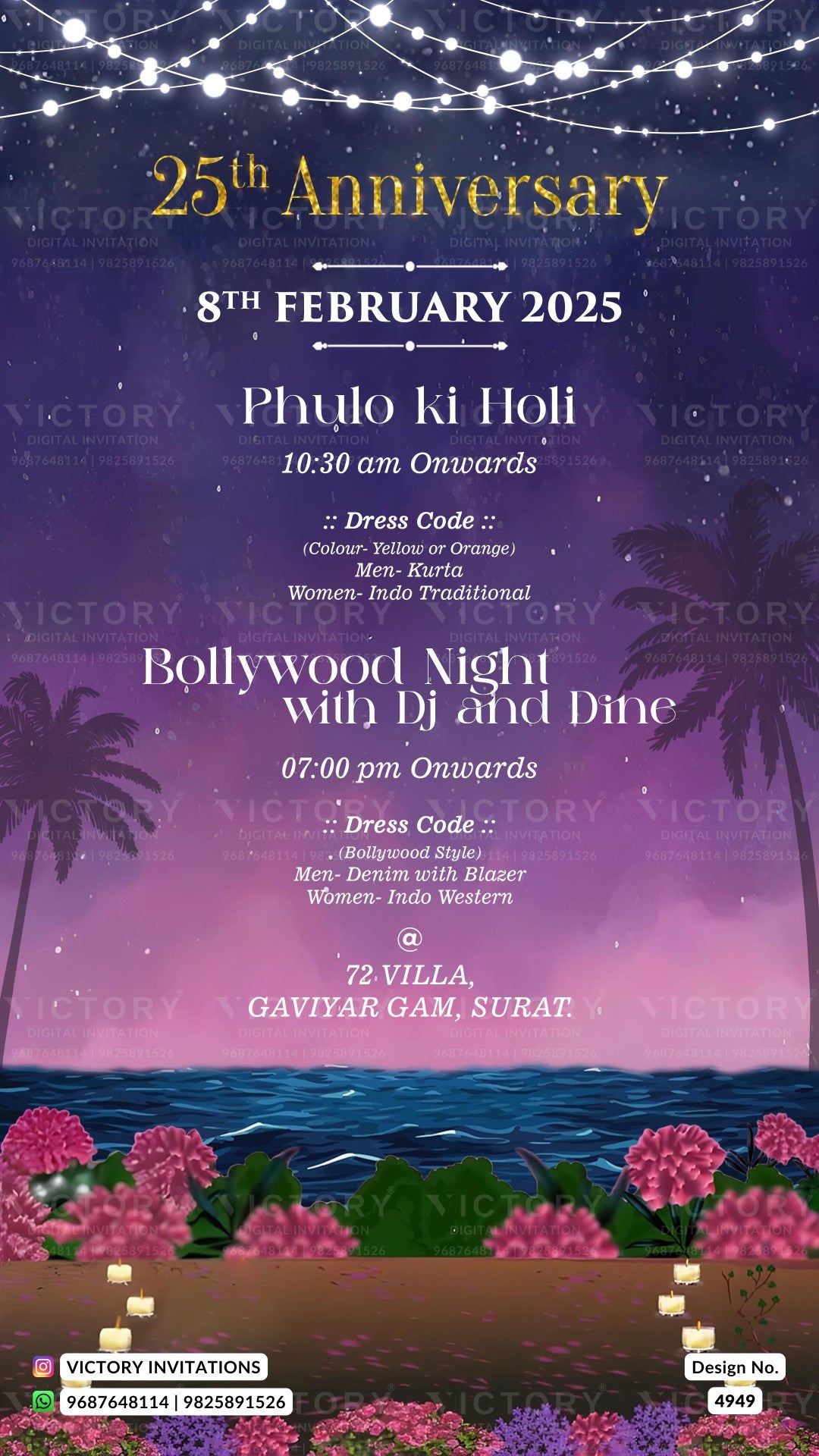 A digital invitation card for a 25th Anniversary Bollywood Night on 8th February 2025, featuring a festive night beach scene with string lights, palm trees, pink flowers, and event details in Hindi and English.
