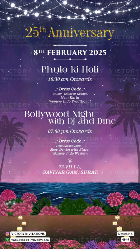 A digital invitation card for a 25th Anniversary Bollywood Night on 8th February 2025, featuring a festive night beach scene with string lights, palm trees, pink flowers, and event details in Hindi and English.