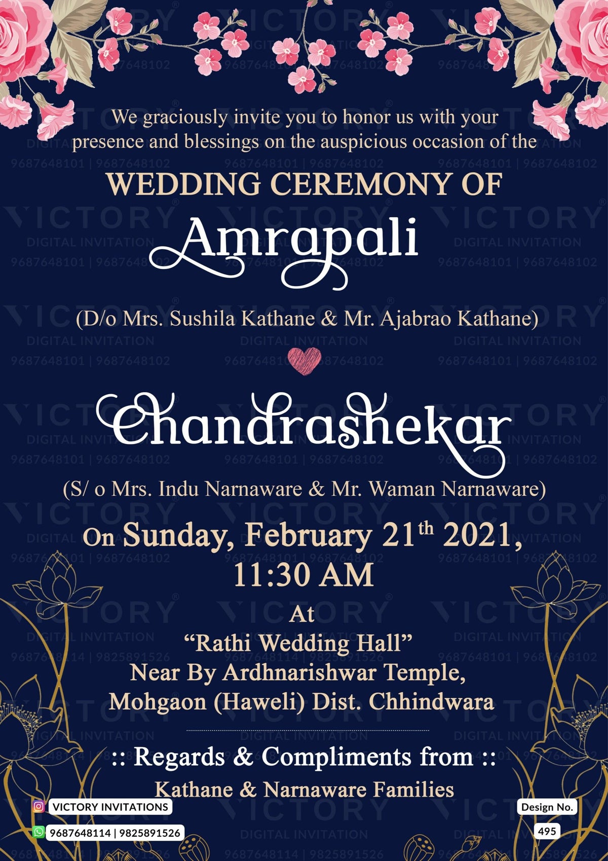 Wedding ceremony invitation card of hindu north indian in english language with Floral theme design 495