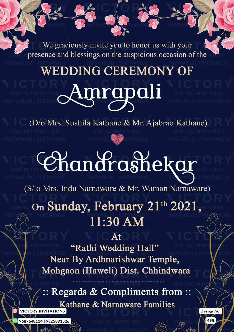 Wedding ceremony invitation card of hindu north indian in english language with Floral theme design 495