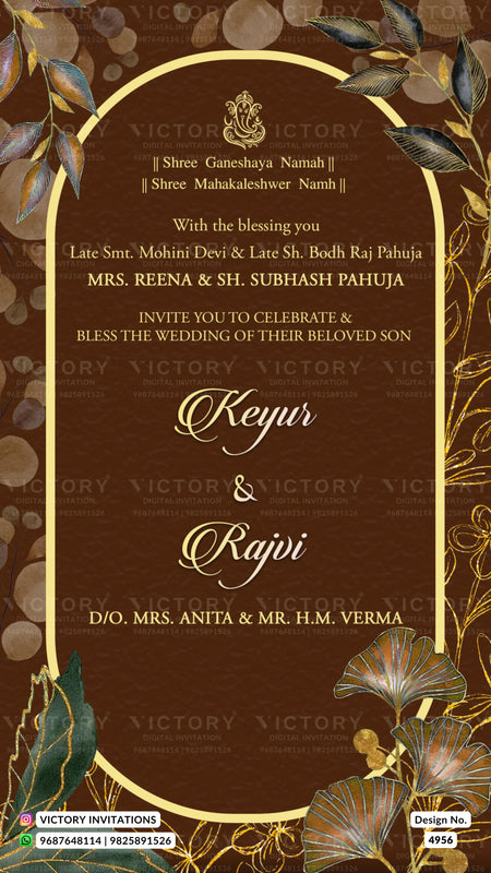 A digital preview of a wedding invitation card featuring a dark brown background with elegant gold borders, gold floral illustrations, and white text for a Shree Mahakaleshwar Namak wedding.