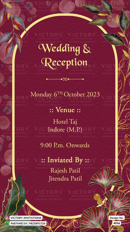 A digital wedding reception invitation card featuring a deep maroon background with elegant gold borders, gold text, and botanical illustrations in the corners. The text details the event date, time, venue, and guests.