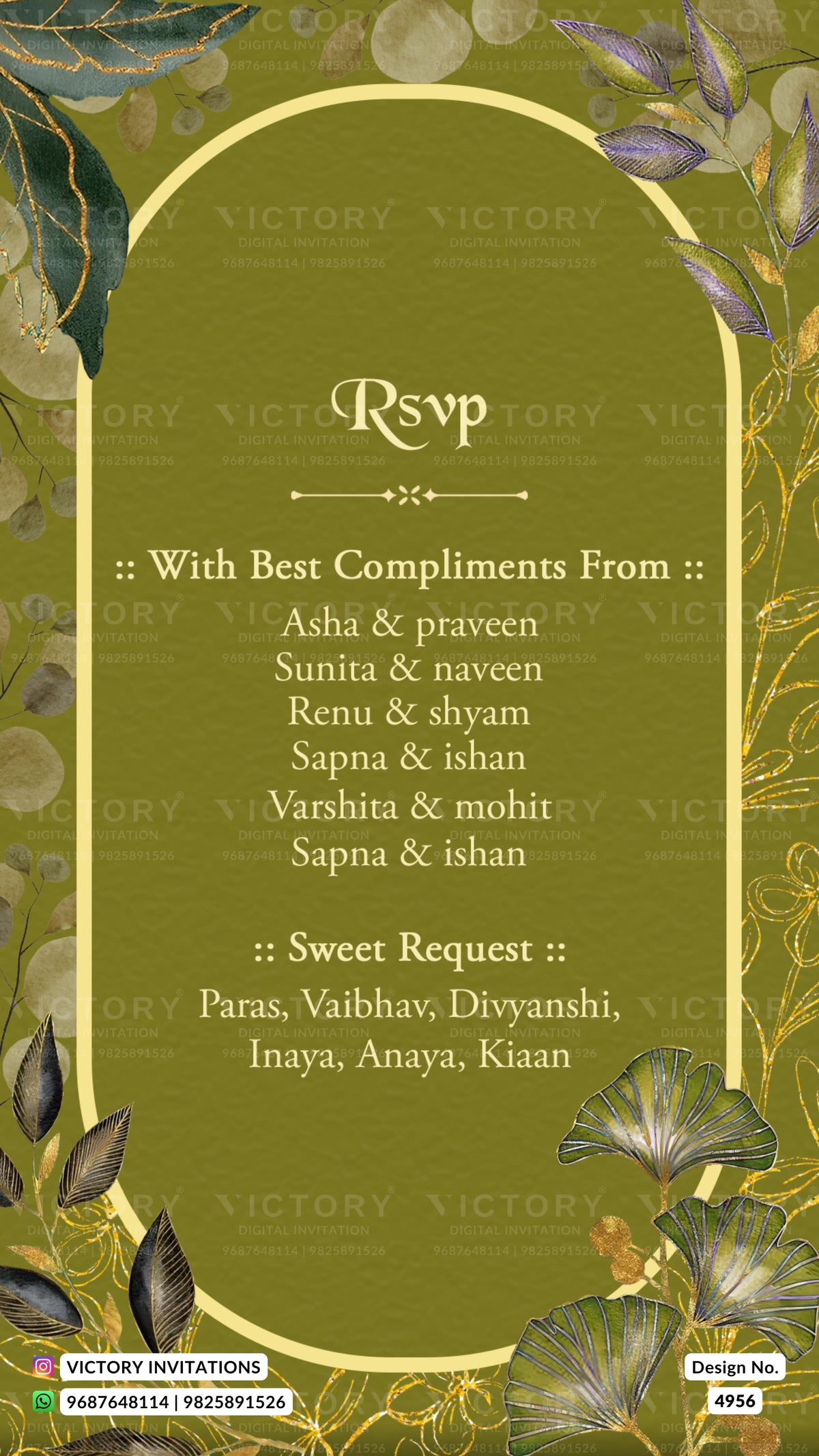 A digital RSVP card design for an event, featuring a textured olive green background with a central cream arch frame. The card includes decorative botanical borders in gold and purple tones, with printed text for compliments and a sweet request.