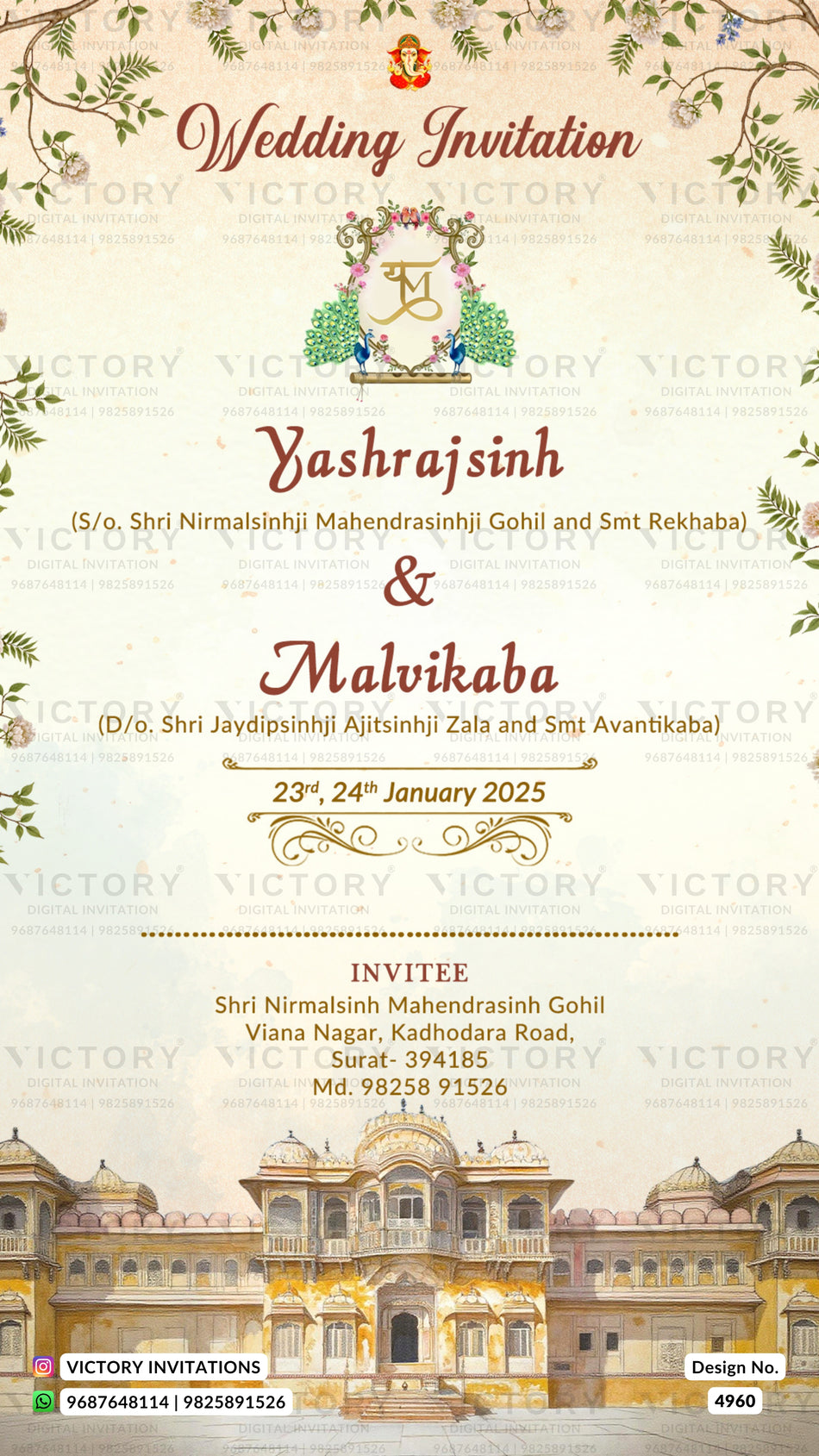 Allegiant couple caricature invitation card for wedding ceremony of gujarati rajput family in english language with vintage theme design 4960