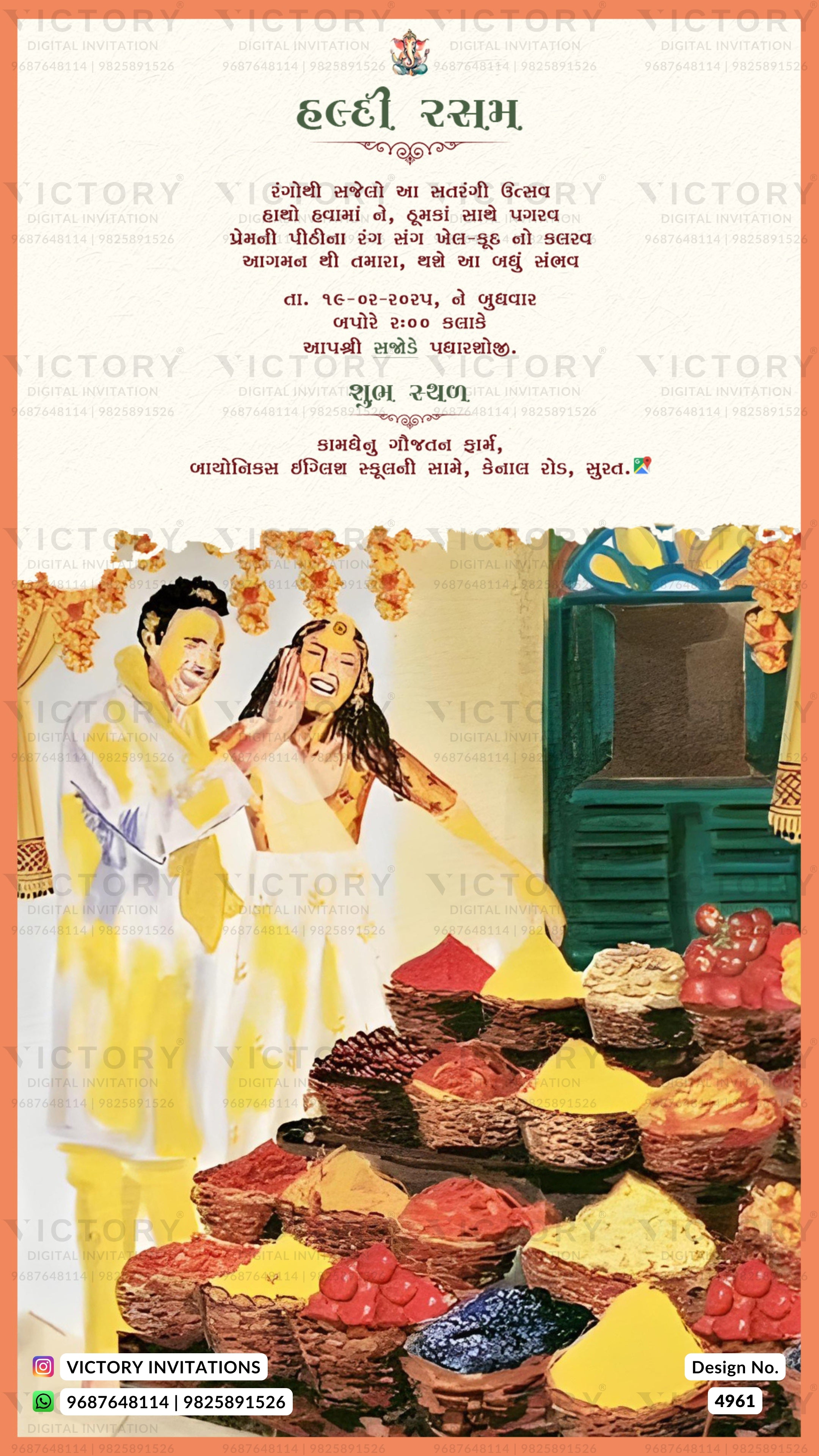 A festive Indian wedding invitation card featuring Hindi text at the top and a colorful illustration of a bride and groom in traditional wedding attire, with stacks of decorated sweets and a green door in the background. The card has an orange border and 'VICTORY INVITATIONS' watermarks across the design.