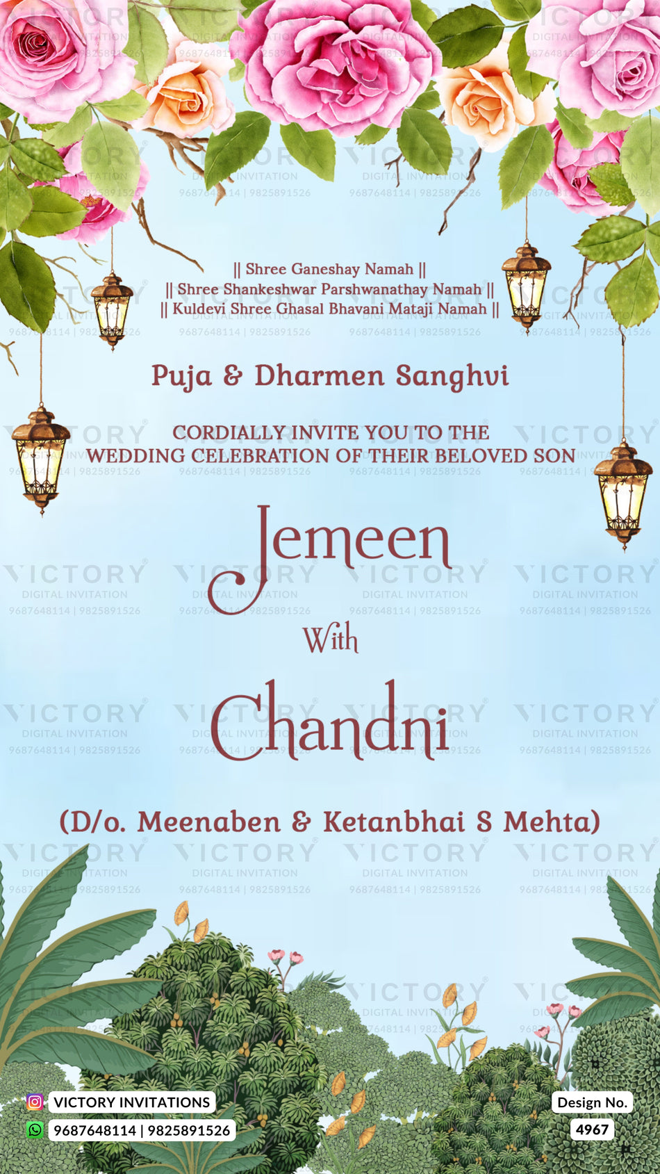 Allegiant couple caricature invitation card for wedding ceremony of maharashtrian marathi family in english language with two state theme design 4967