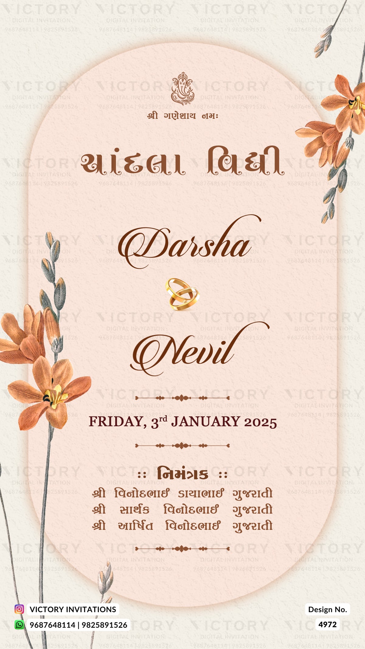 A wedding invitation card design with a soft peach-pink arch on a cream background, decorated with orange flowers and gold script text reading 'Darsha & Nevil' and 'Friday, 3rd January 2025'.