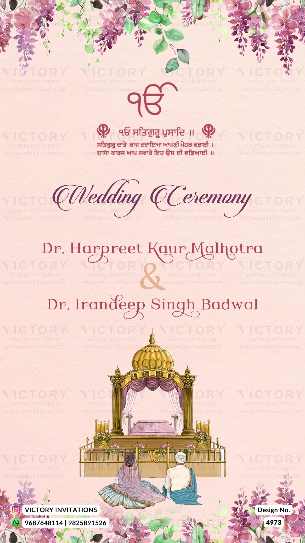 A wedding ceremony invitation card with a light pink background, floral decorations at the top and bottom, and an illustration of a traditional Indian wedding mandapa. The text includes the names of the wedding hosts, Dr.