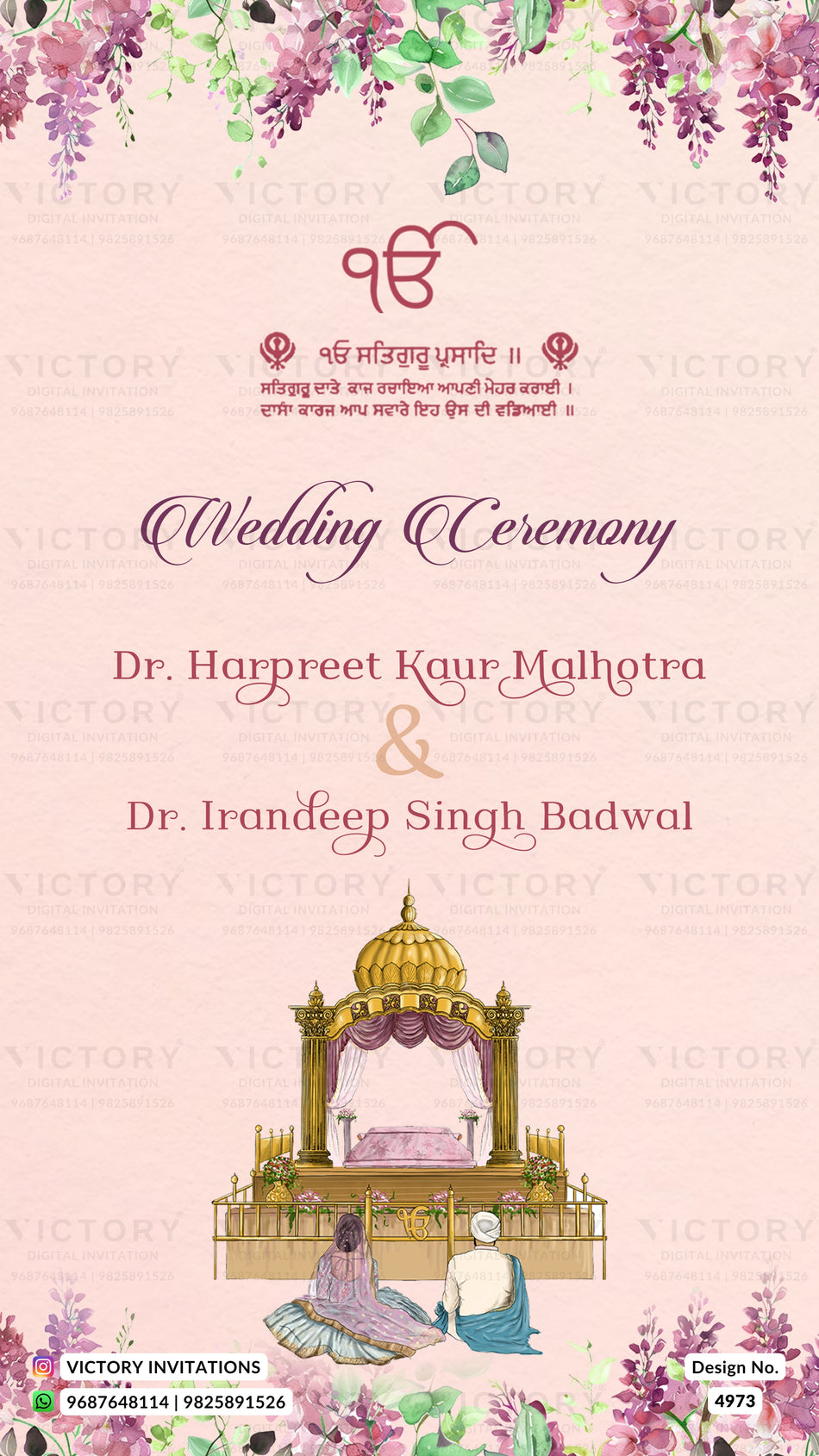 A wedding ceremony invitation card with a light pink background, floral decorations at the top and bottom, and an illustration of a traditional Indian wedding mandapa. The text includes the names of the wedding hosts, Dr.