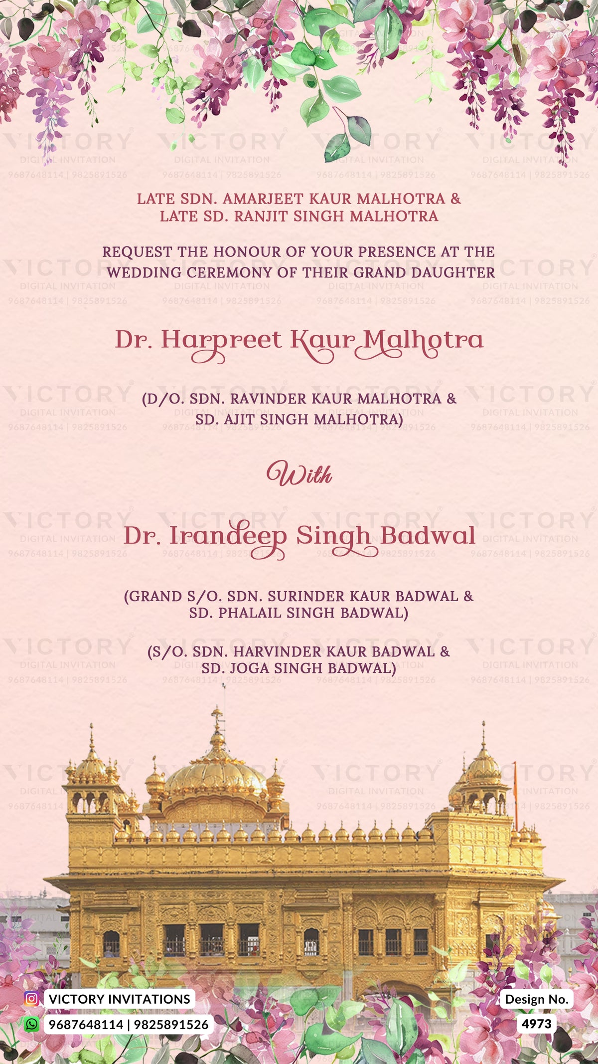 A wedding invitation card featuring a light pink background with elegant Hindi text, floral vine illustrations at the top and bottom, and a golden Sikh temple illustration at the bottom.