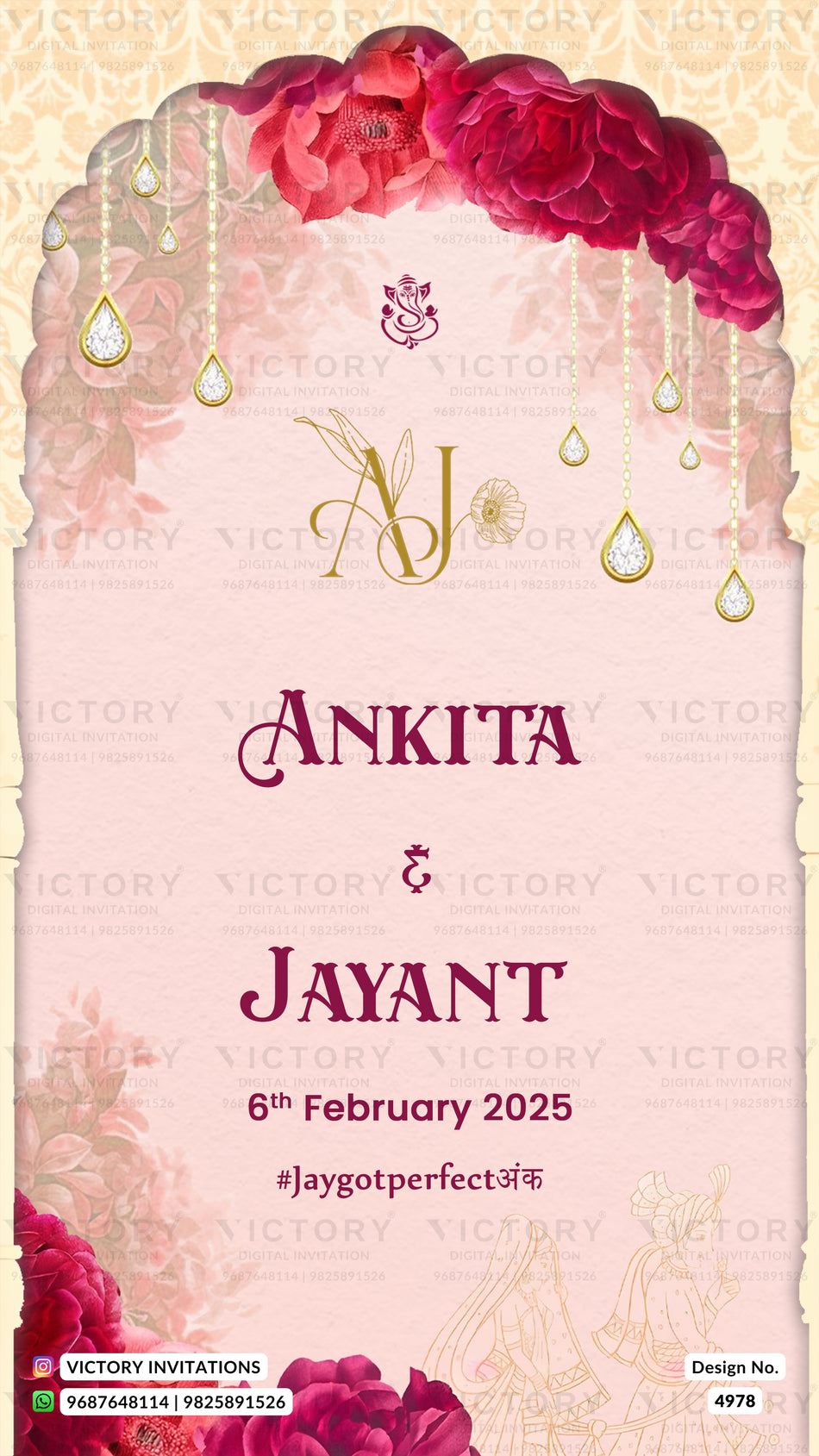 Royal couple caricature invitation card for wedding ceremony of hindu hindi family in english language with arch theme design 4978