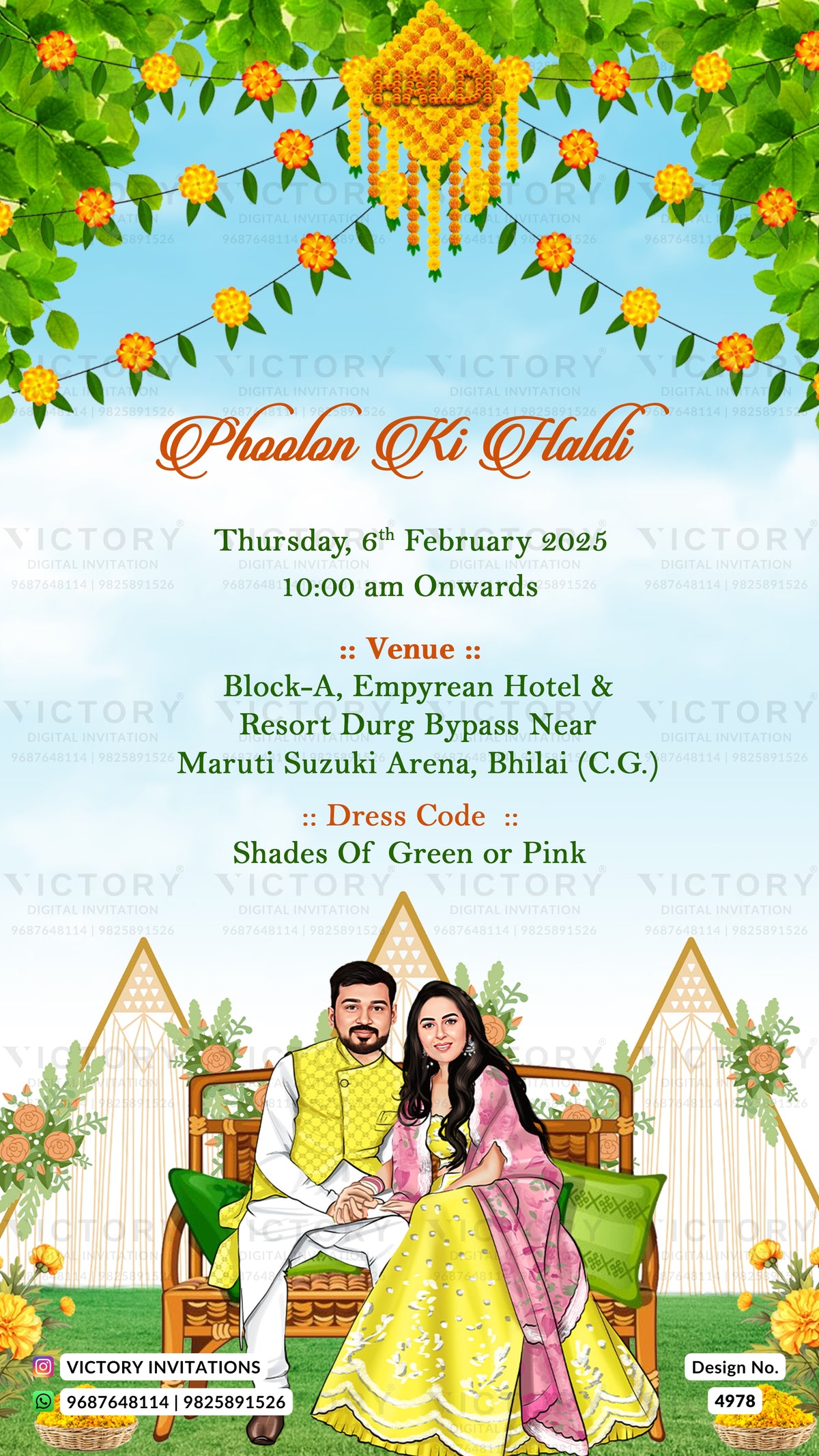 A digital wedding invitation card for a 'Phalanth Ki Jhaldi' event, featuring a light blue sky background, green leafy garlands with yellow flowers, and a traditional Punjabi couple seated on a wooden bench in traditional attire. The text details the event time, venue, and dress code.
