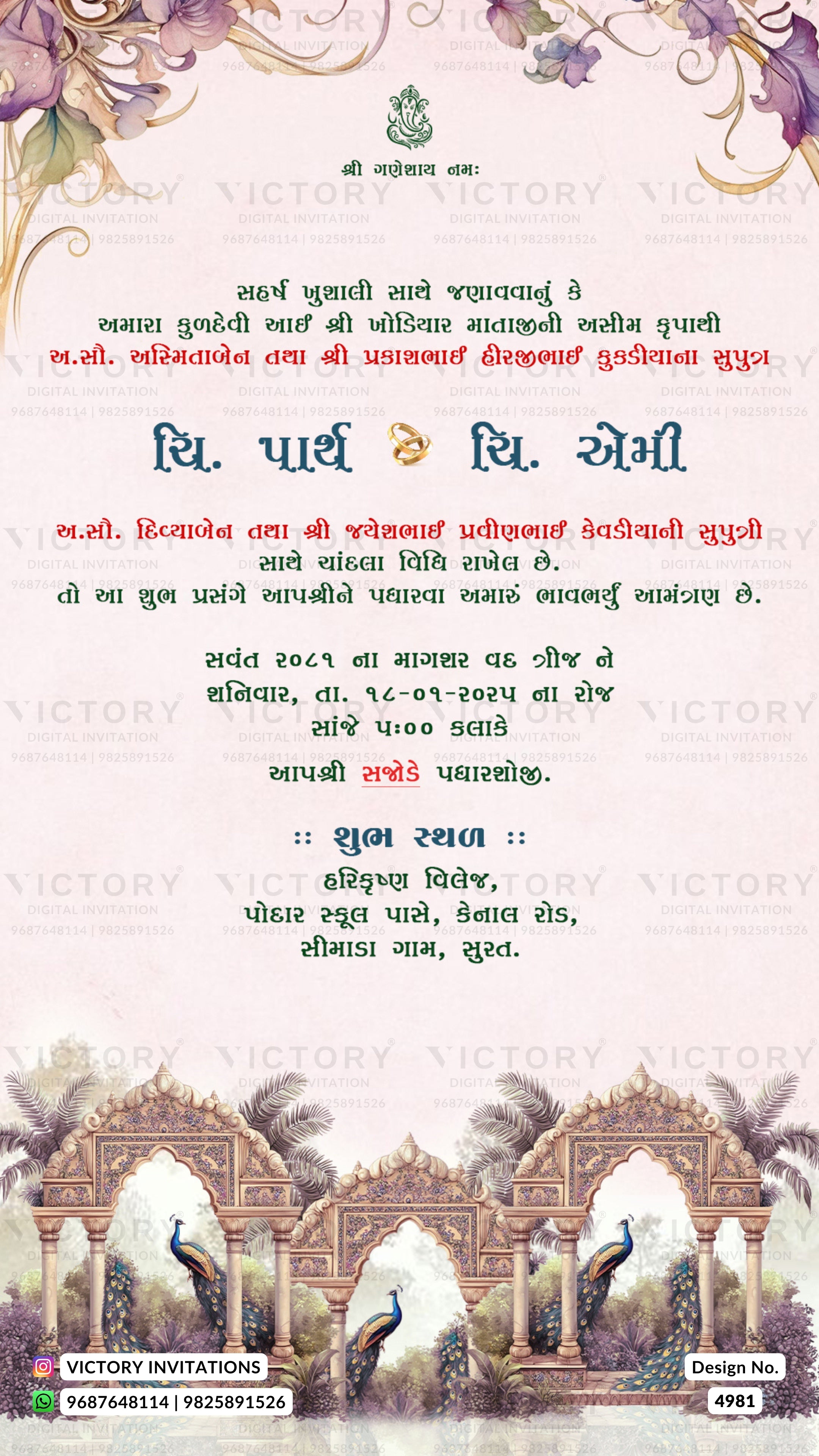 A traditional Indian wedding invitation card from Victory Invitations, featuring a light pink background with elegant Hindi text, decorative floral borders, and an illustration of an archway with peacocks at the bottom.
