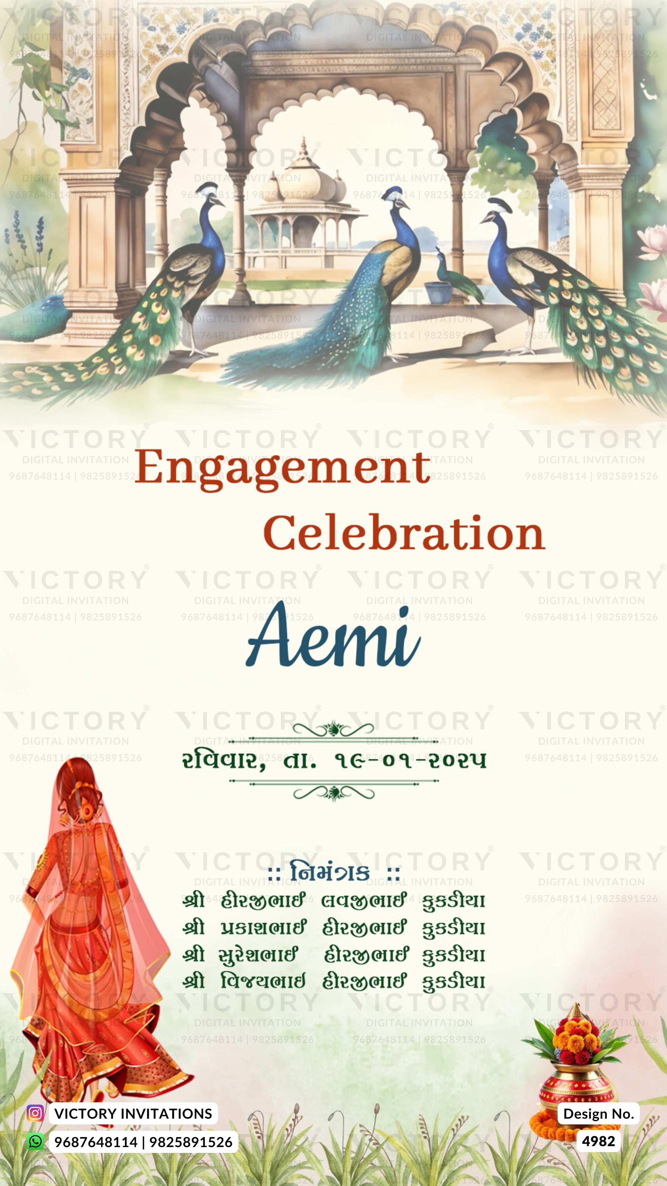 Engagement celebration invitation card for Aemi with a traditional Indian architectural illustration featuring peacocks, a red-clad woman, and elegant text.