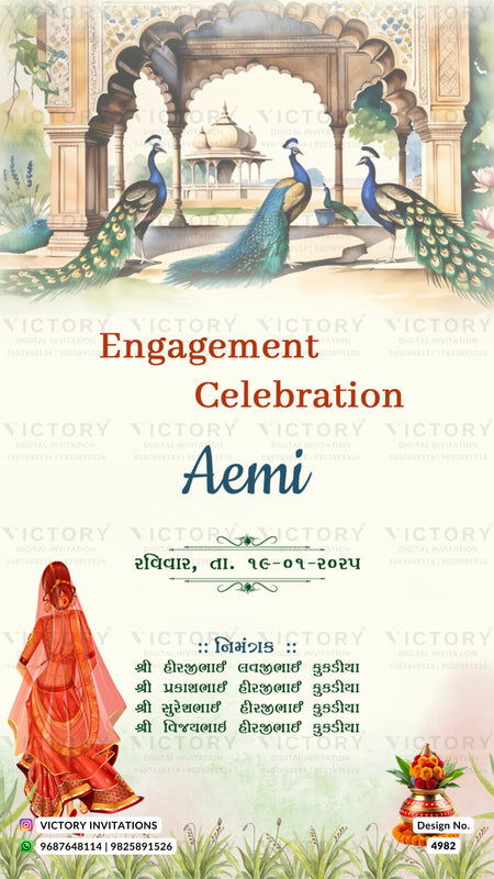 Engagement celebration invitation card for Aemi with a traditional Indian architectural illustration featuring peacocks, a red-clad woman, and elegant text.
