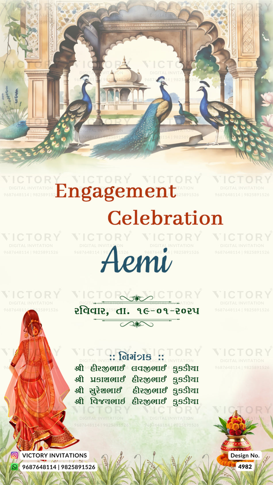 Engagement celebration invitation card for Aemi with a traditional Indian architectural illustration featuring peacocks, a red-clad woman, and elegant text.