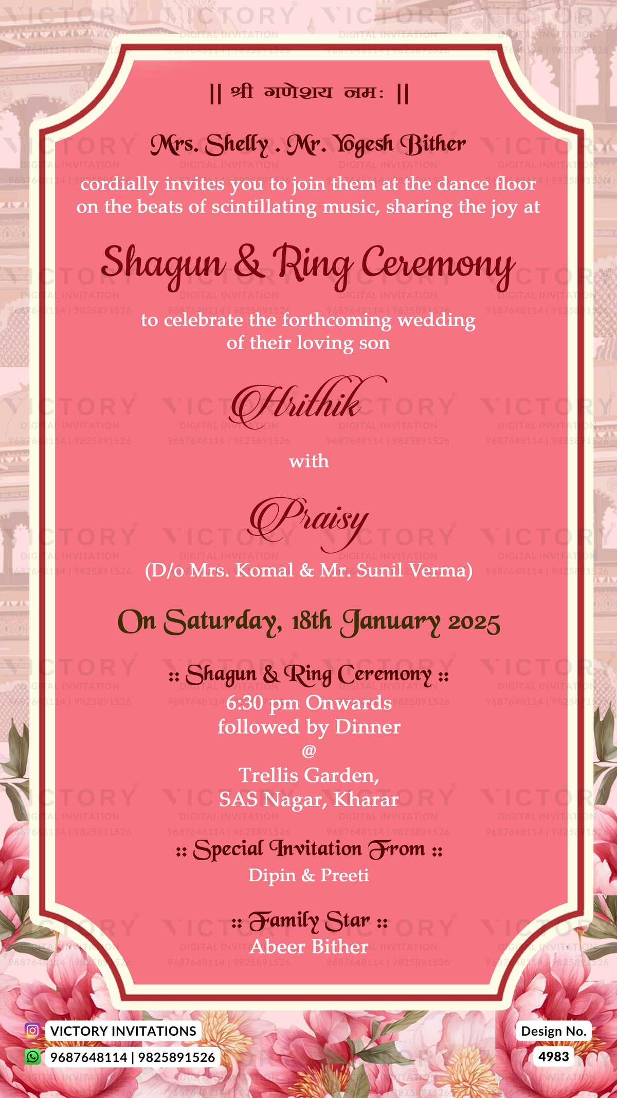 A pink and red digital invitation card template for a Shagun & Ring Ceremony, featuring elegant typography, floral borders at the bottom, and a decorative pink frame on a light patterned background.
